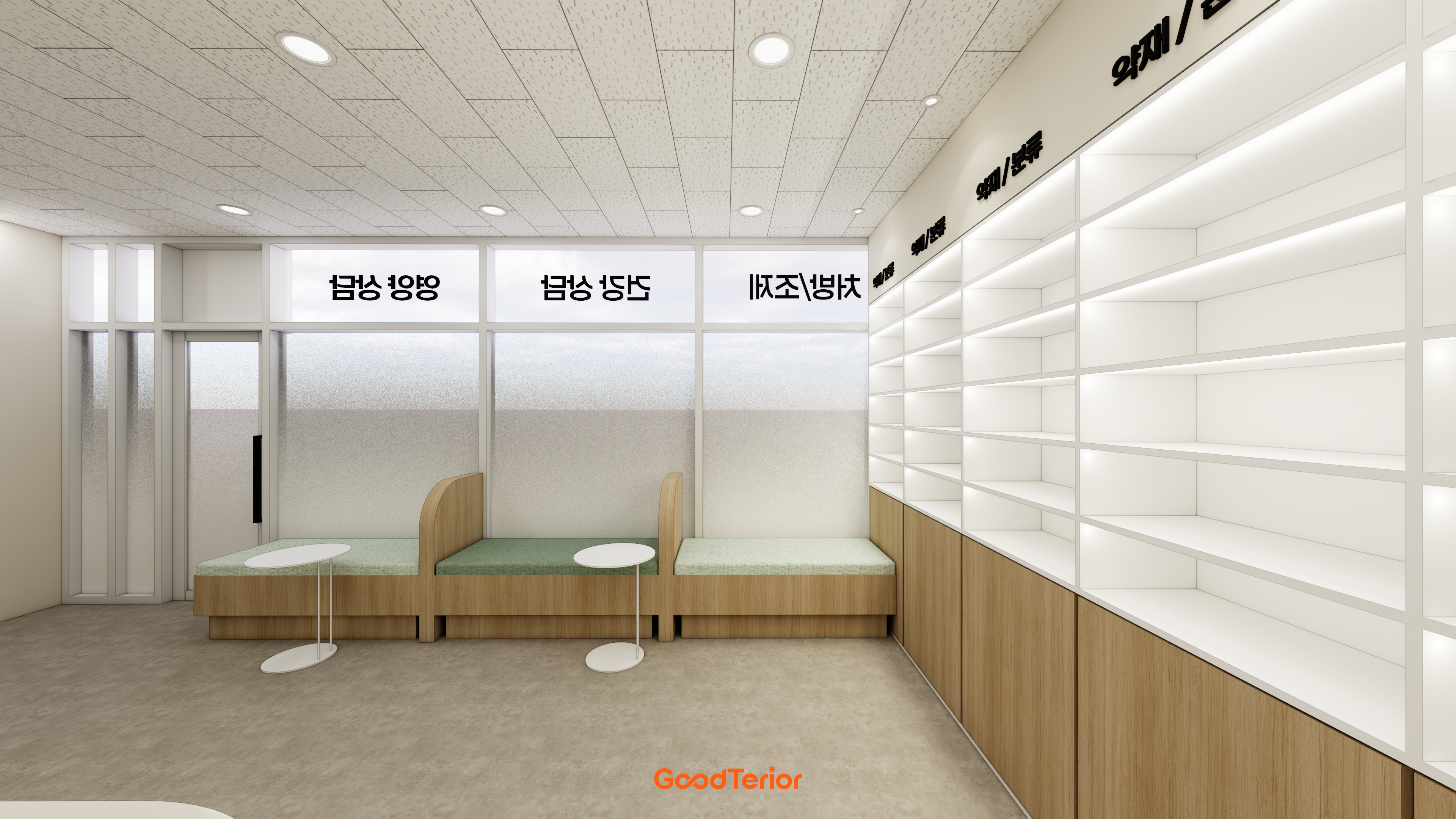 M약국 인테리어 디자인 7번 컷