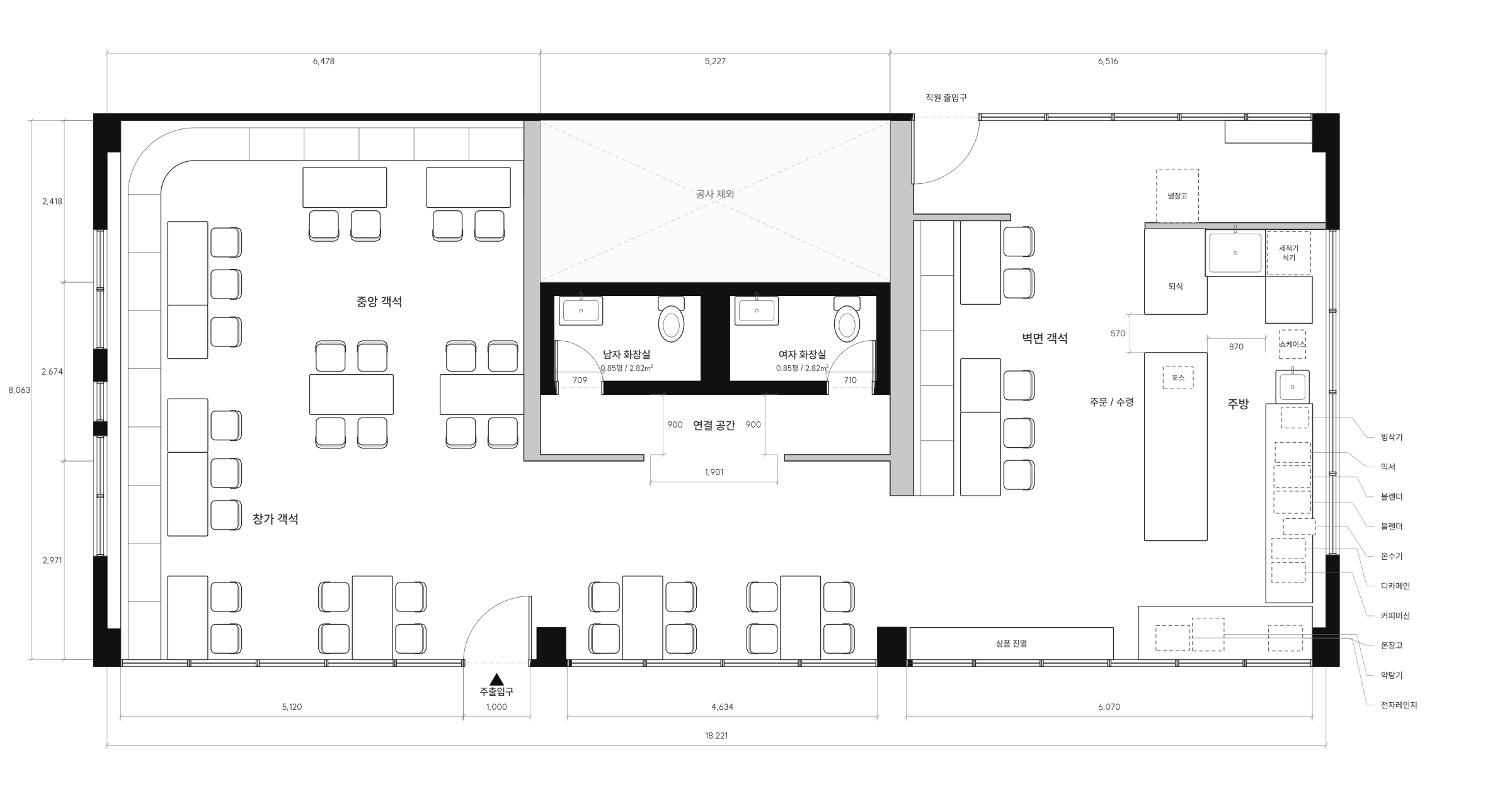 The plan contains 15 tables and 54 seats. Ordering, preparation and washing occupy the kitchen side, with seating along the windows, walls and centre.