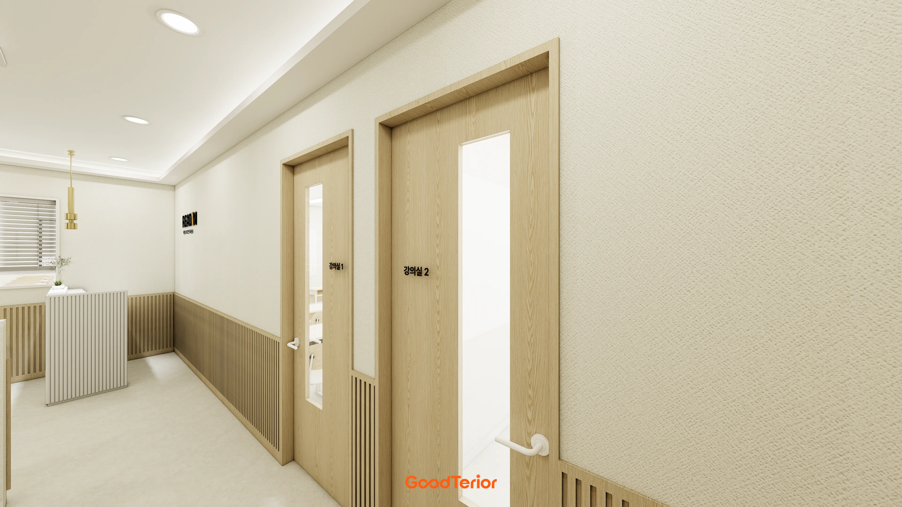 관악구 40평대 리드인 독서논술 학원 디자인 6번 컷