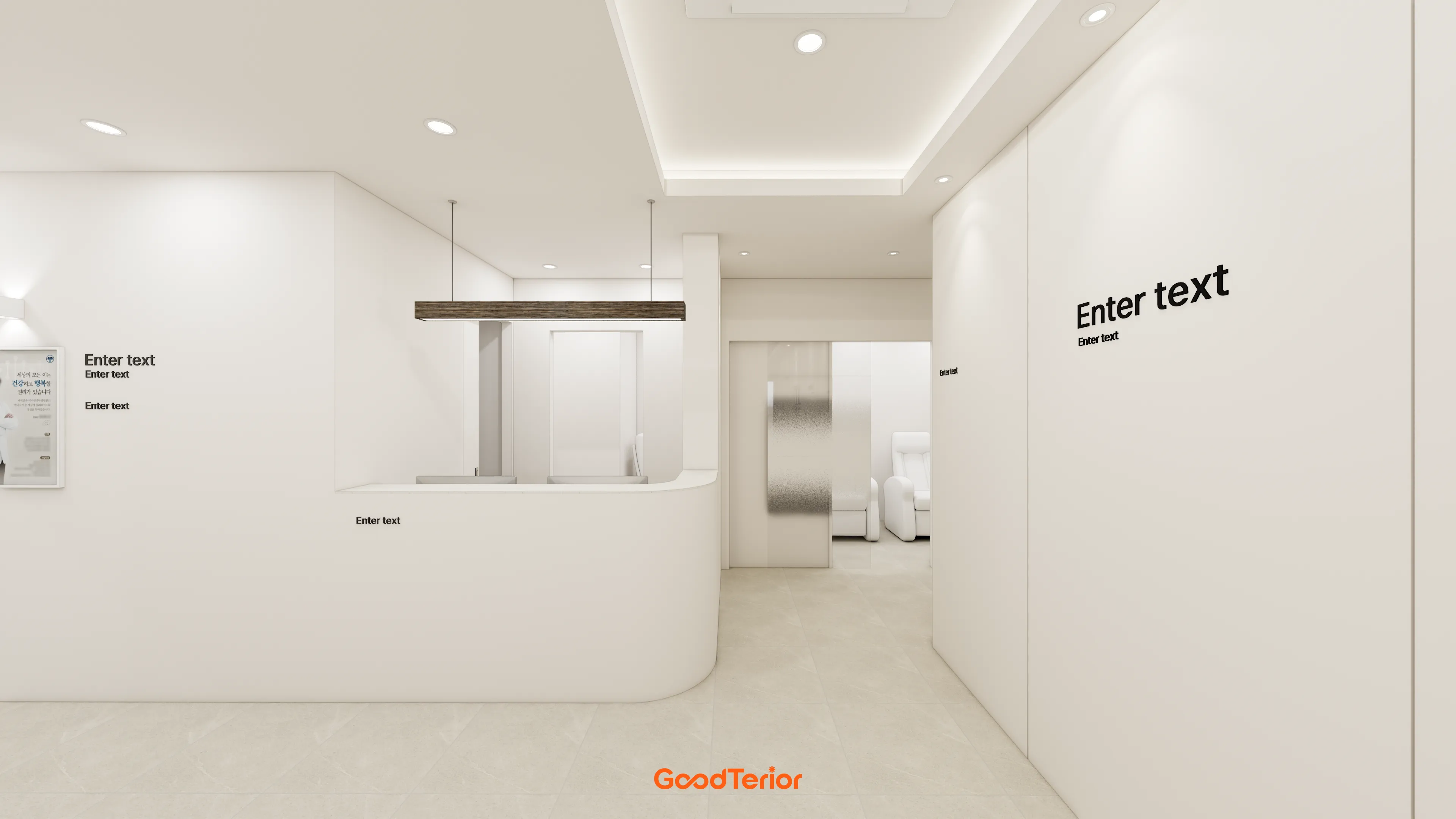 하남 신경정신과 33평 디자인 3번 컷