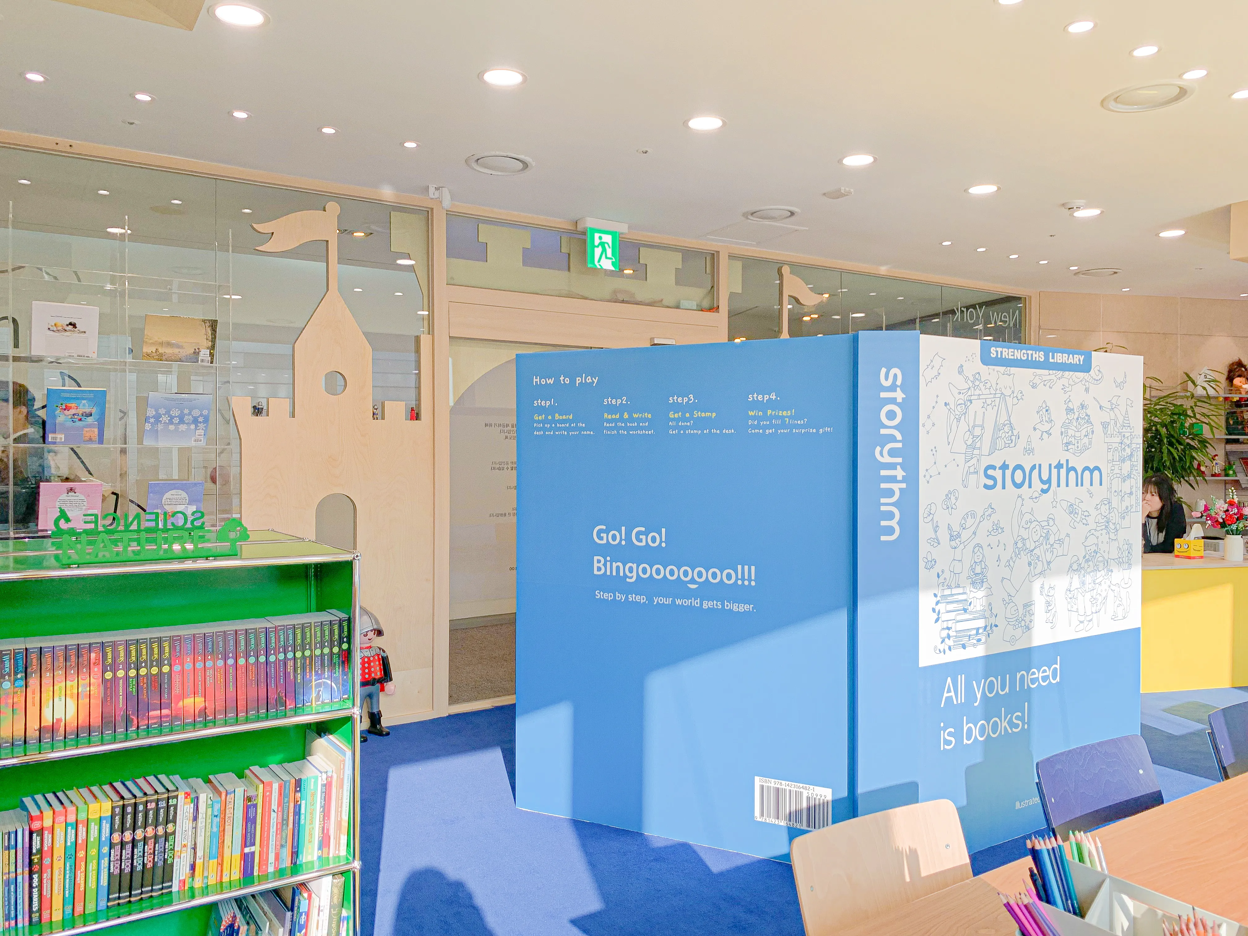 송도 스토리움 멤버십 어린이 영어 도서관 완공 사진 26번 컷