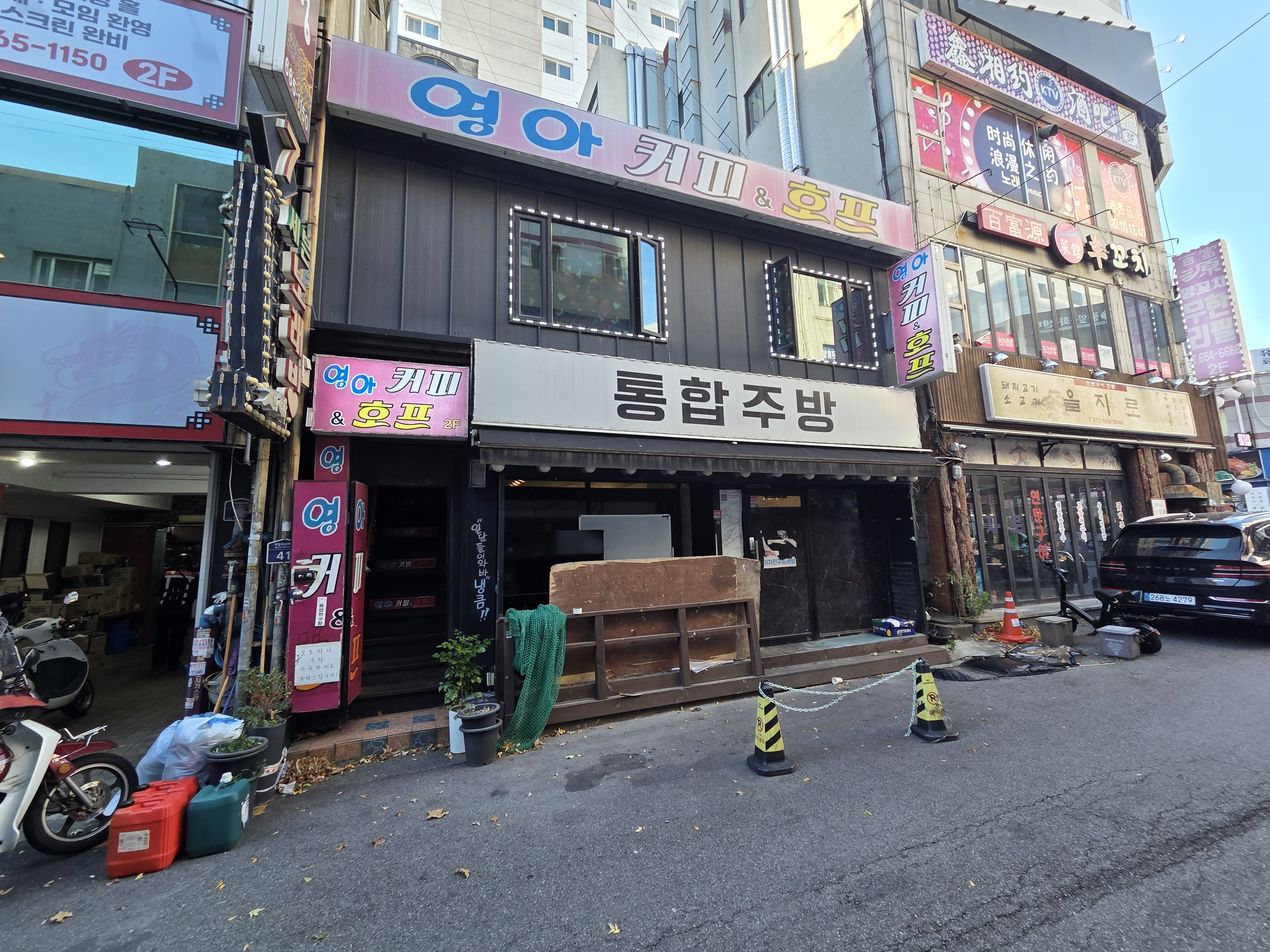 자료
