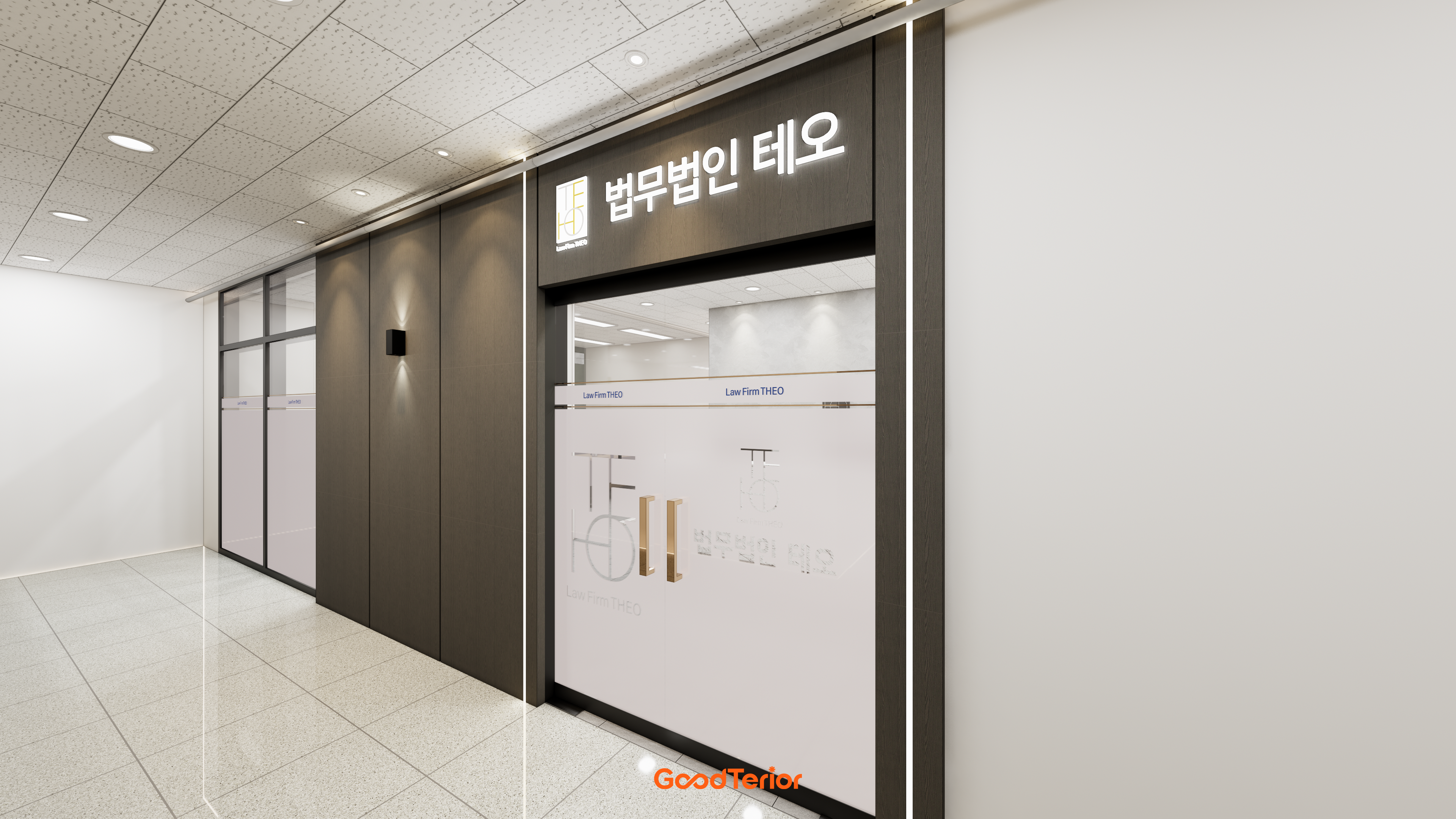 인천서구 법무법인 사무실 인테리어 대표 이미지