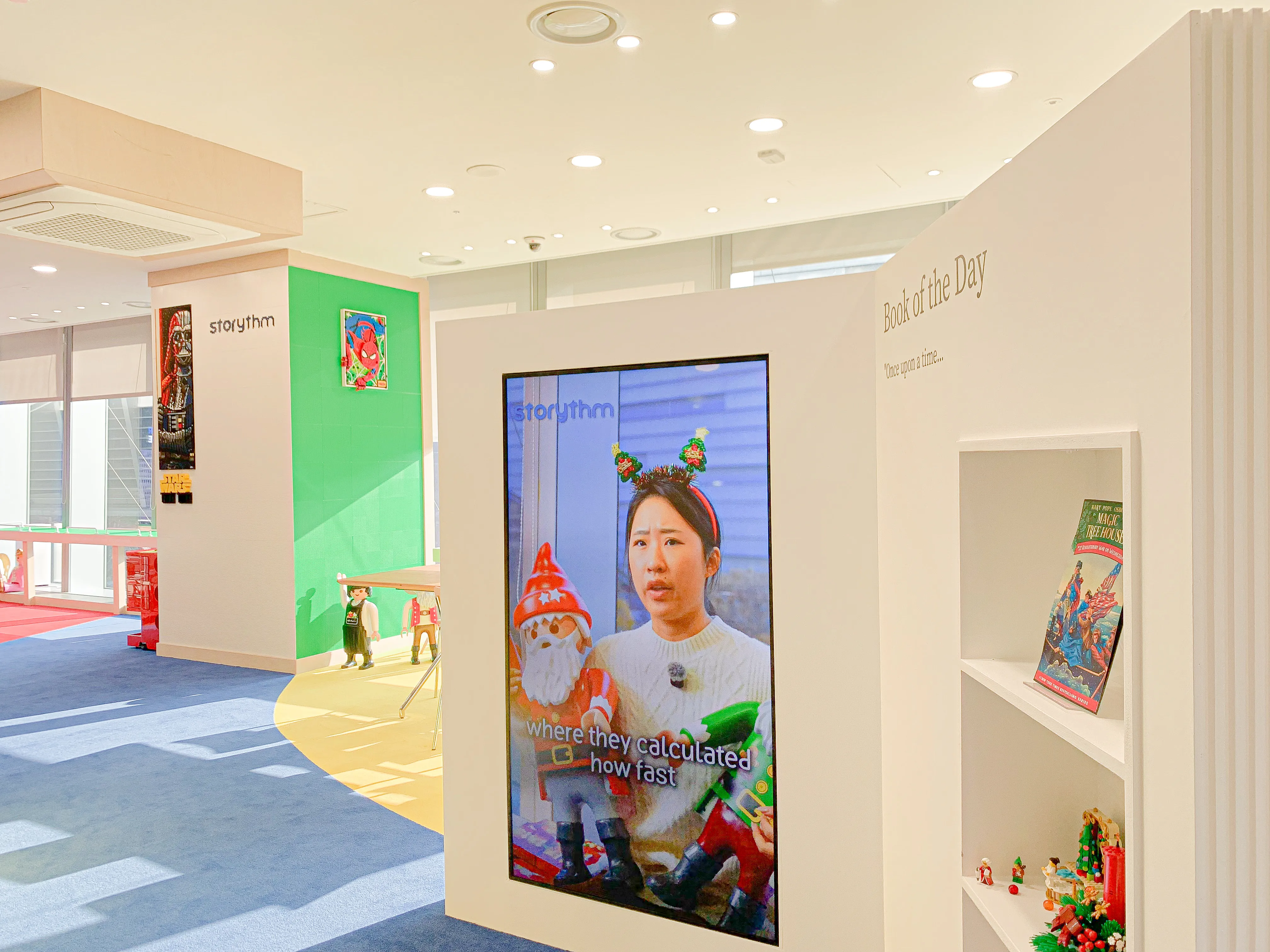 송도 스토리움 멤버십 어린이 영어 도서관 완공 사진 10번 컷