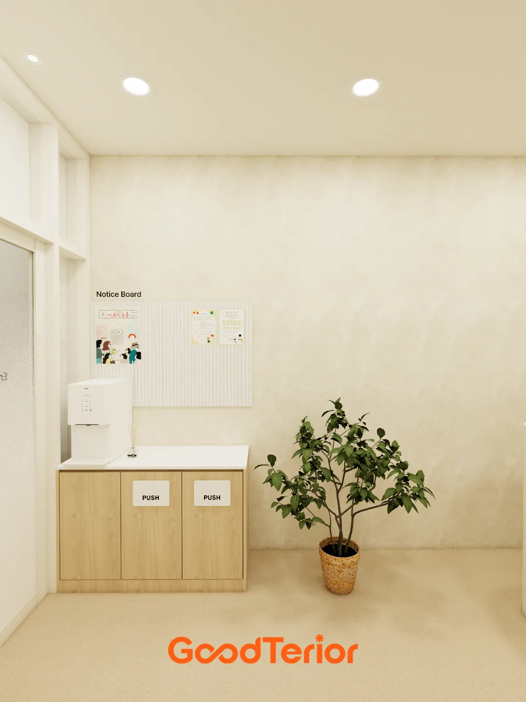 영통 21평 영어교습소 인테리어 디자인 4번 컷