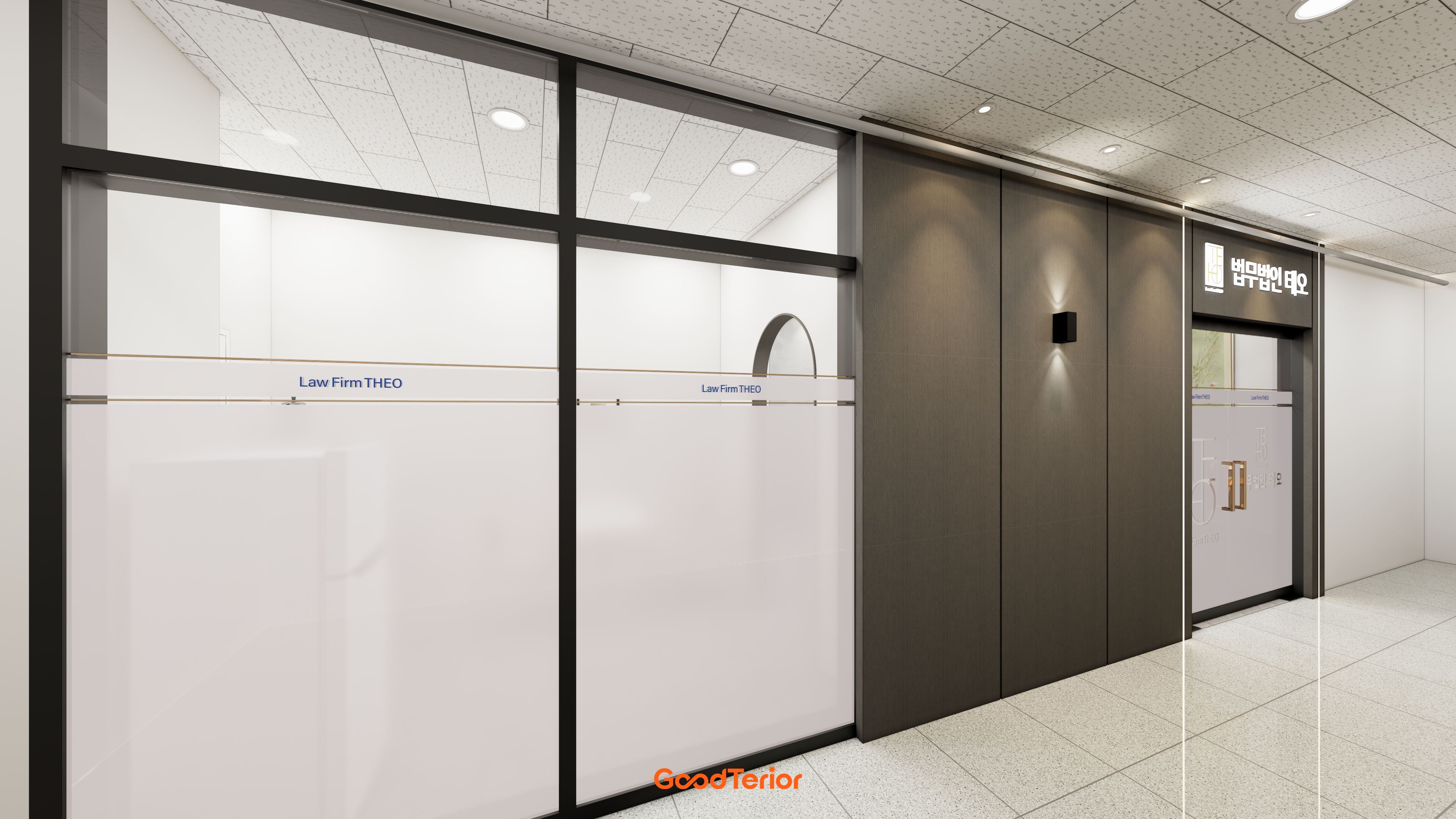 인천서구 법무법인 사무실 인테리어 디자인 3번 컷