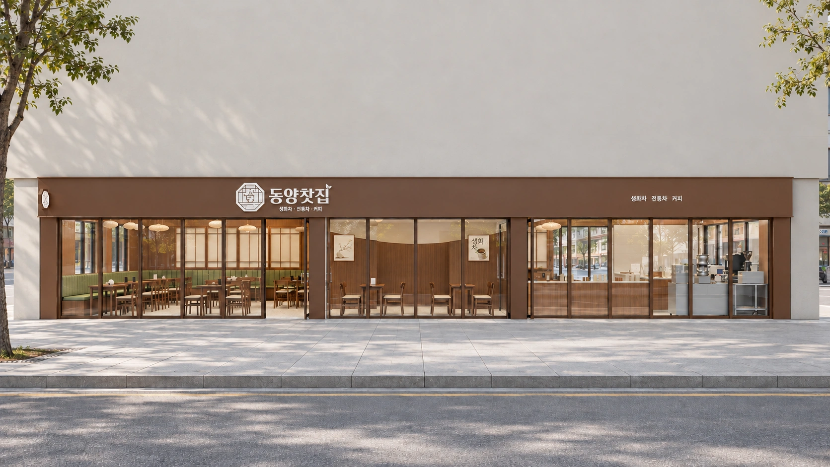시흥 38평 프랜차이즈 찻집 인테리어 A타입 디자인 3번 컷