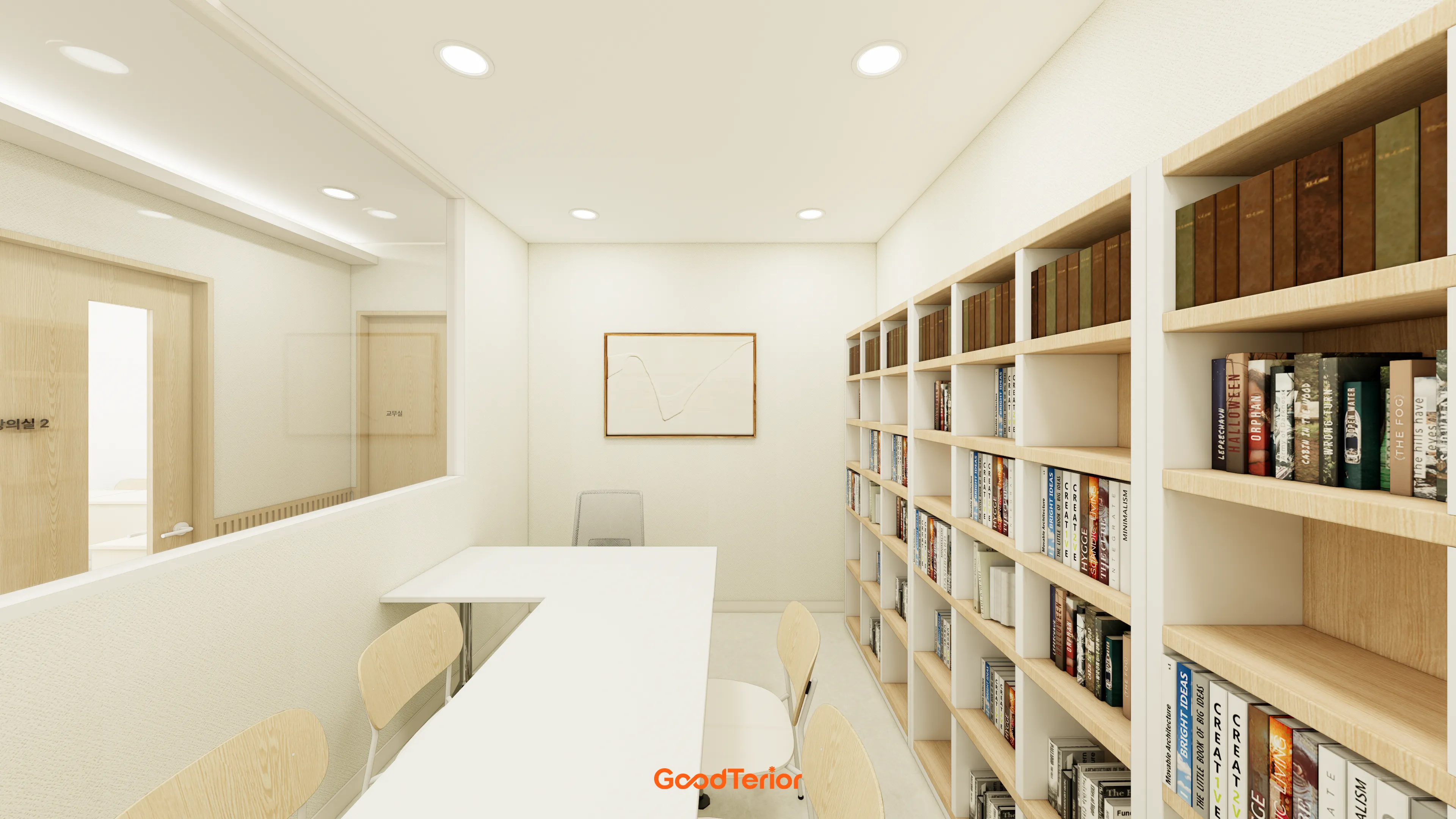 관악구 40평대 리드인 독서논술 학원 디자인 5번 컷