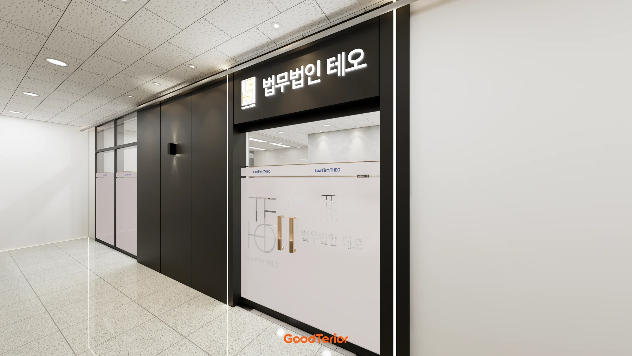 인천 서구 28평 법무법인 사무실 인테리어 디자인 4번 컷