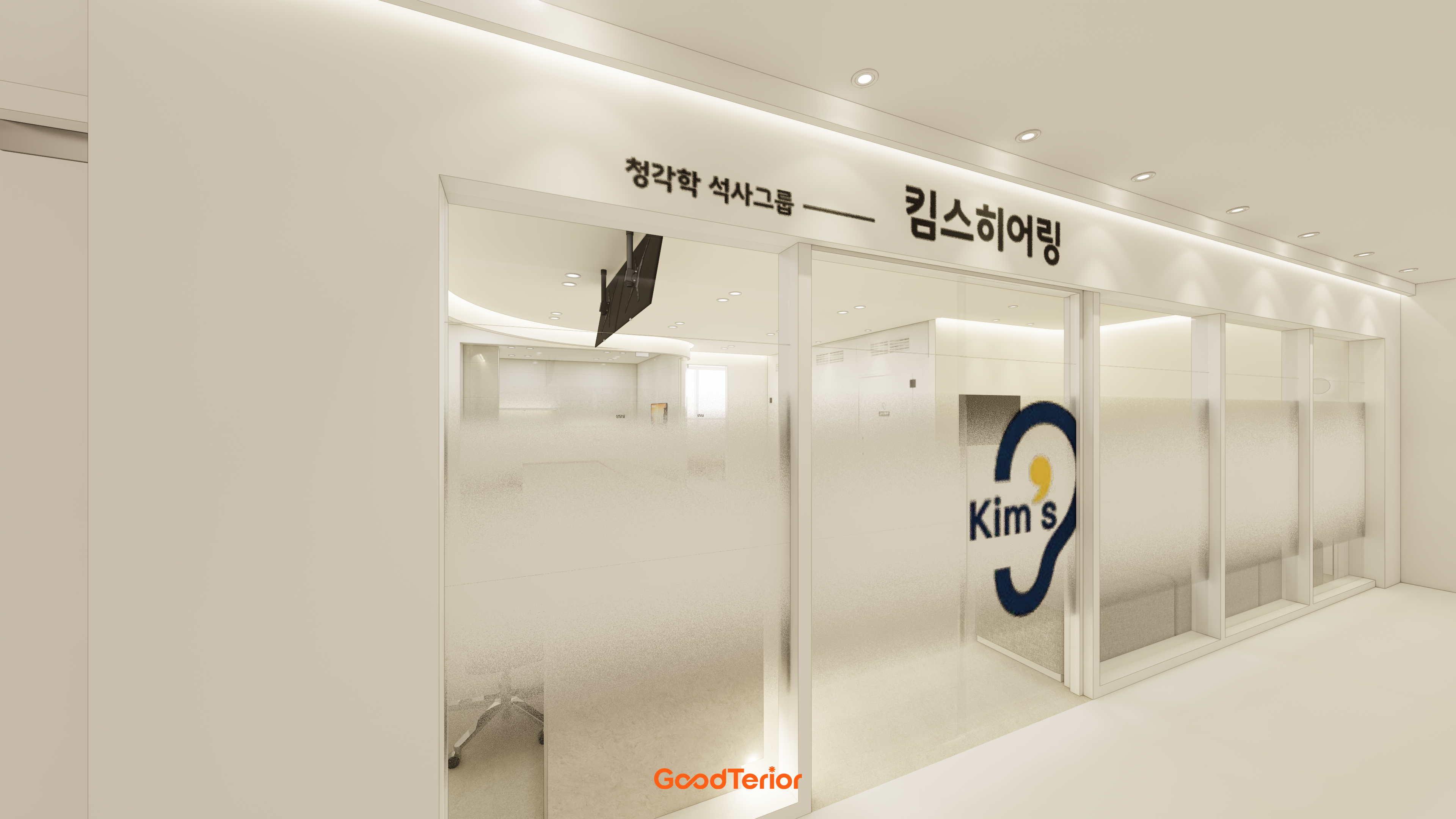 잠실 K보청기 인테리어 디자인 20번 컷