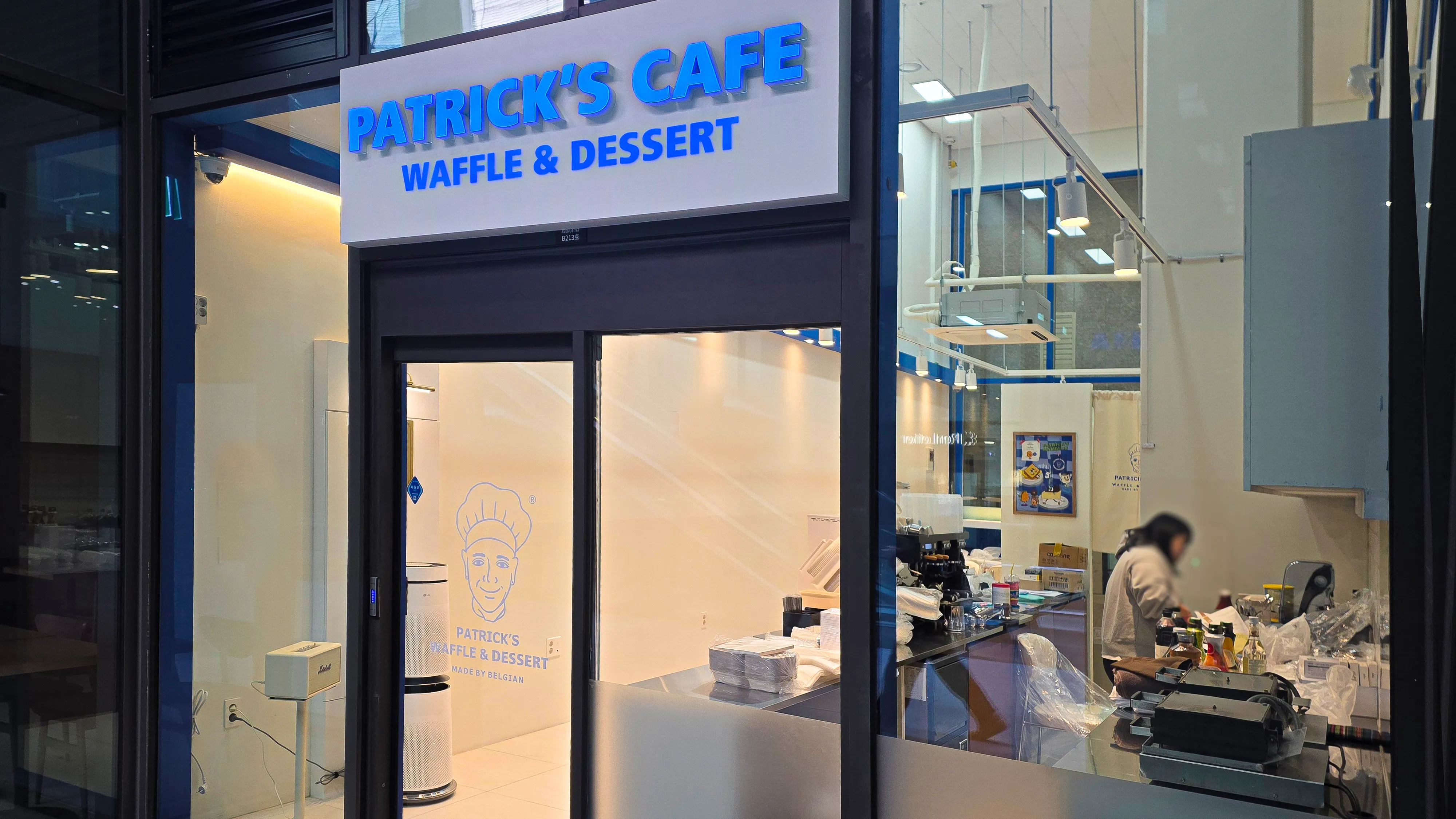 마곡 패트릭스와플 완공 사진 1번 컷