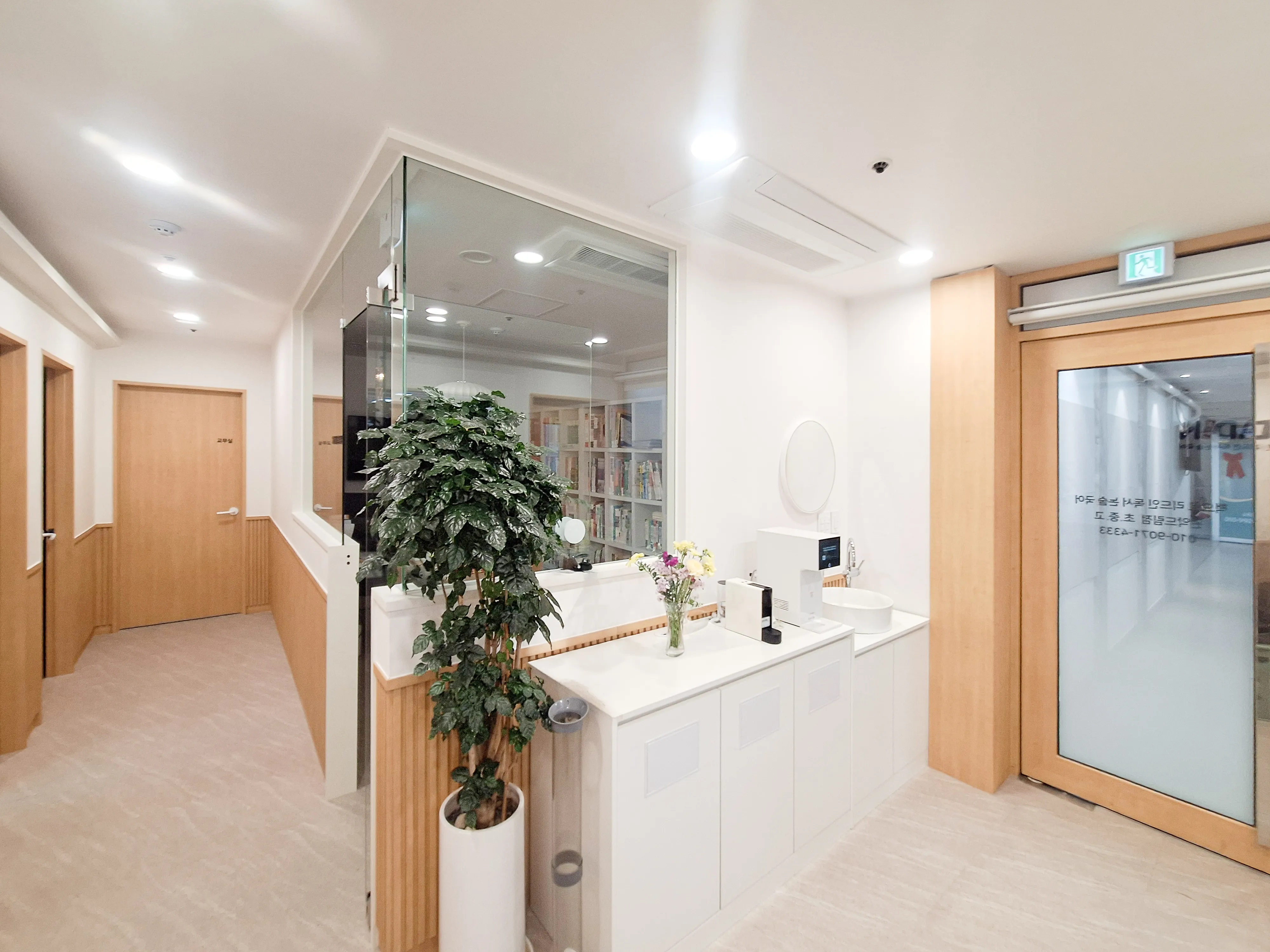 관악구 리드인 독서 논술 국어학원 대표 이미지