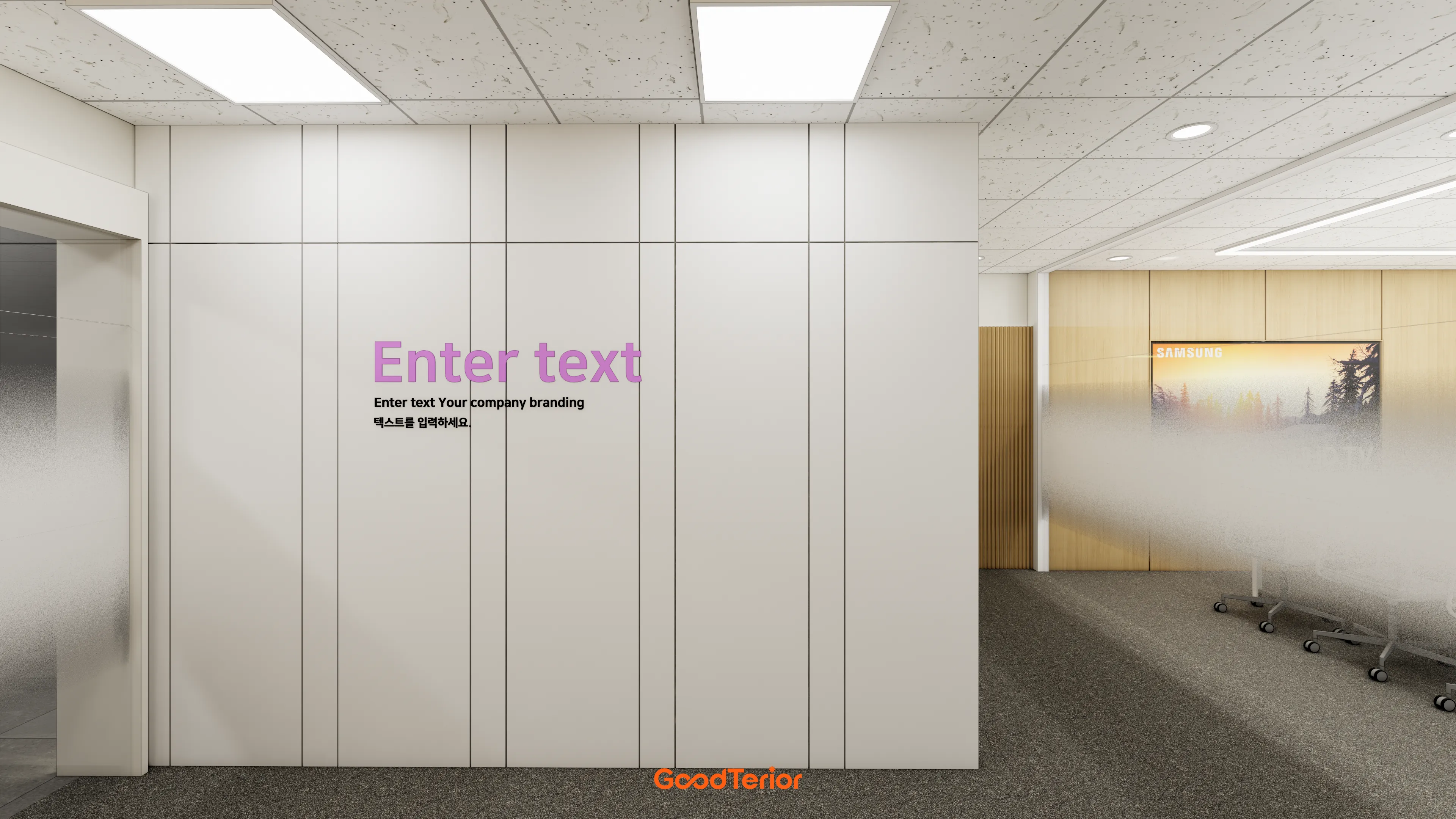 광교 O 제약회사 사무실 96평 인테리어 디자인 1번 컷