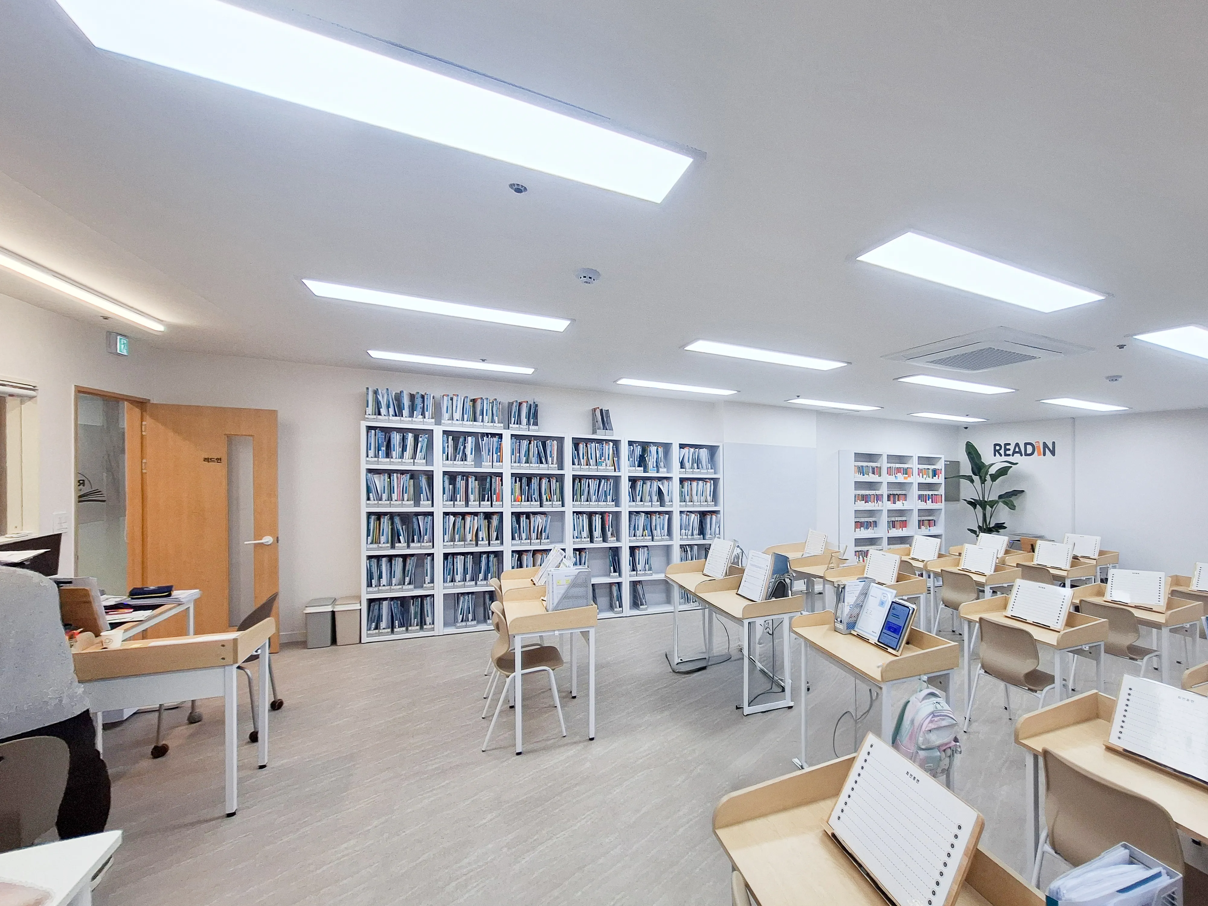 관악구 리드인 독서 논술 국어학원 완공 사진 10번 컷
