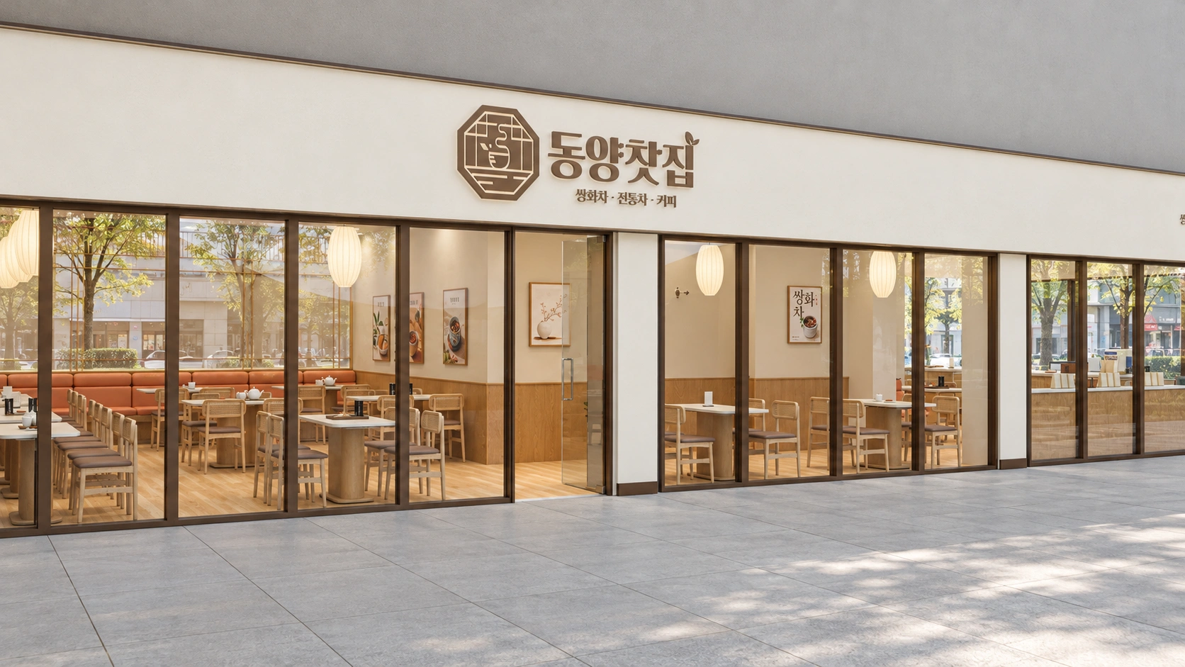 시흥 38평 프랜차이즈 찻집 인테리어 B타입 디자인 4번 컷