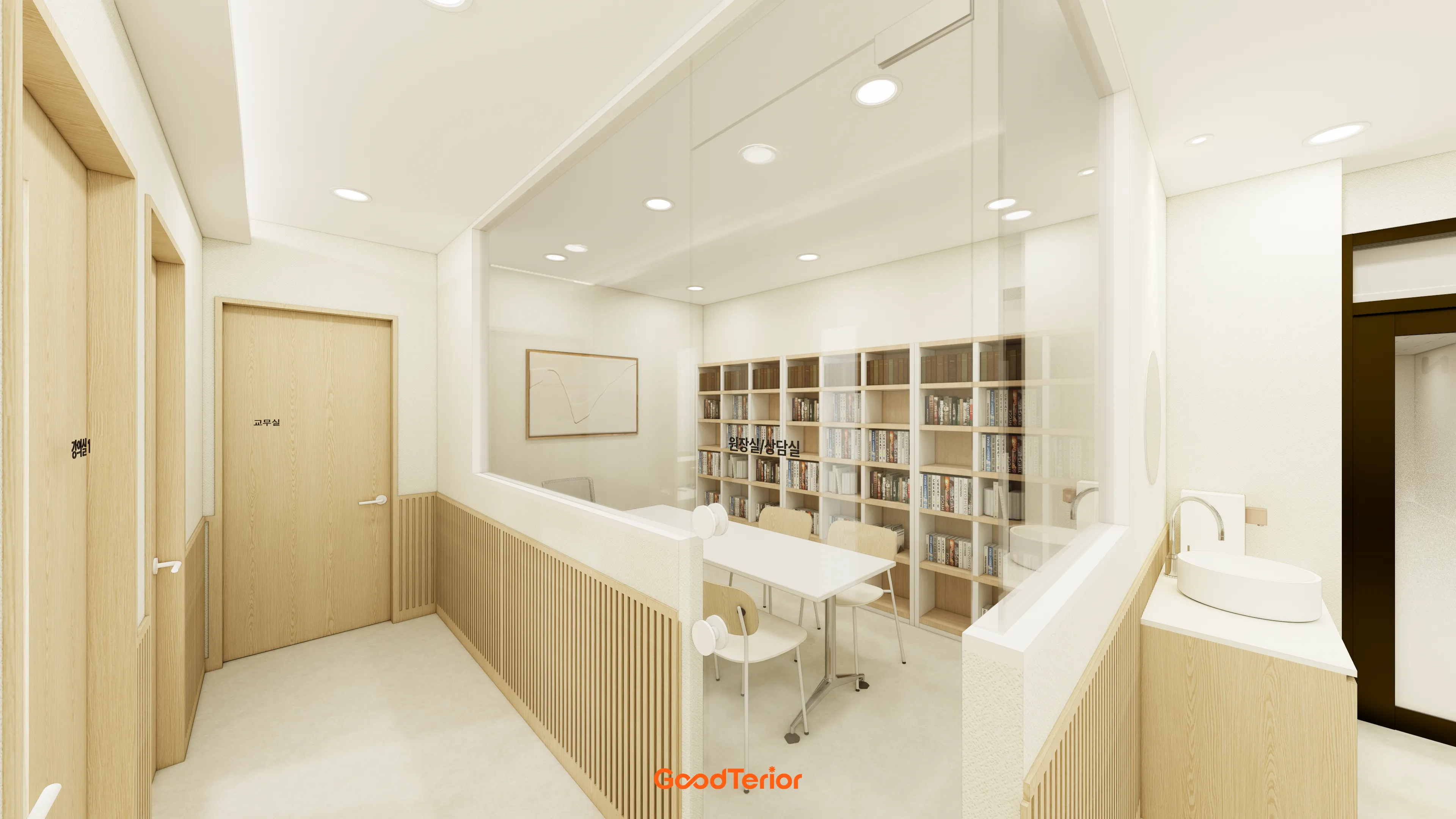 관악구 40평대 리드인 독서논술 학원 디자인 4번 컷