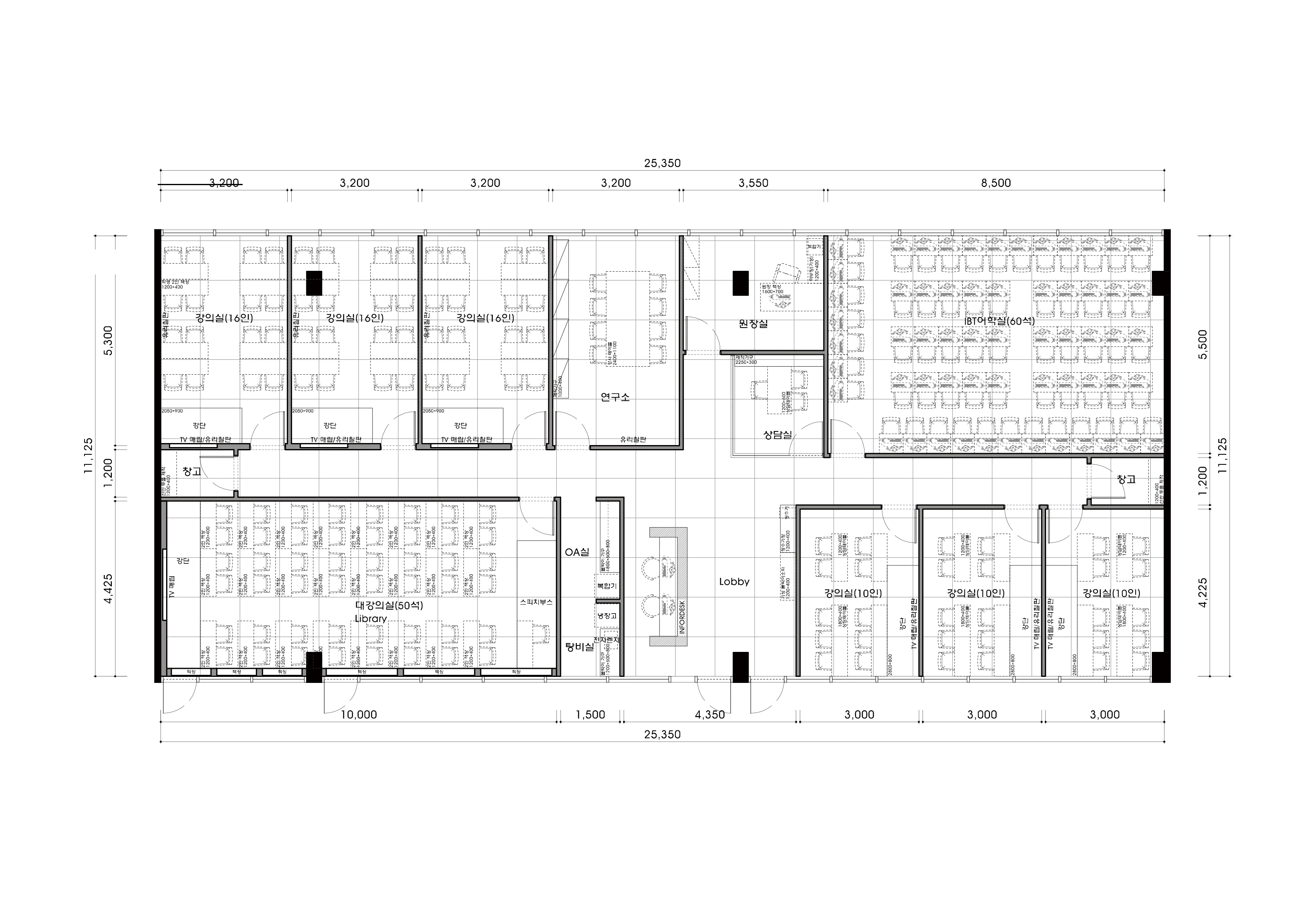 수원 영통 90평대 대형학원 인테리어 평면도 1번 컷