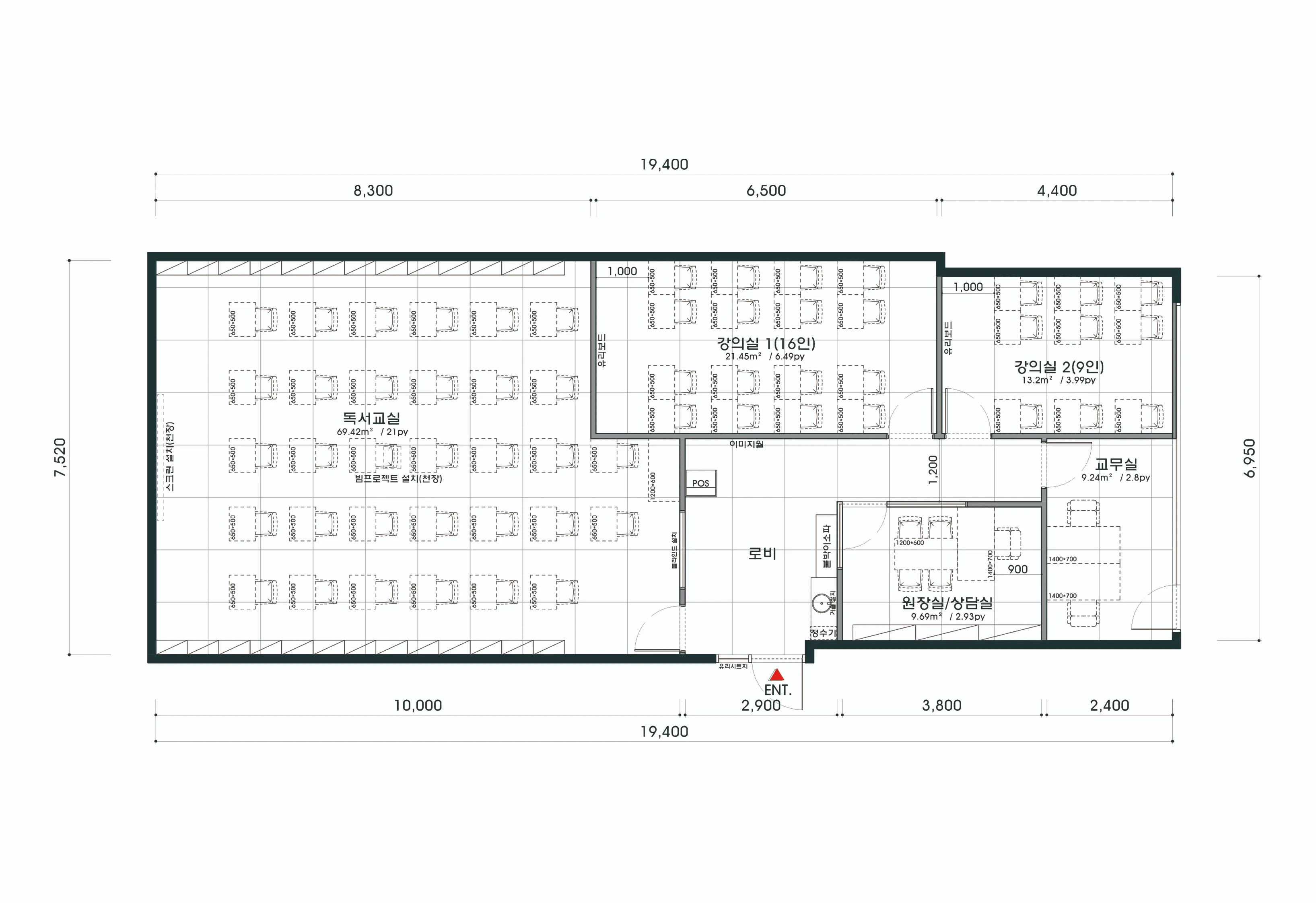 관악구 리드인 독서 논술 국어학원 평면도 1번 컷