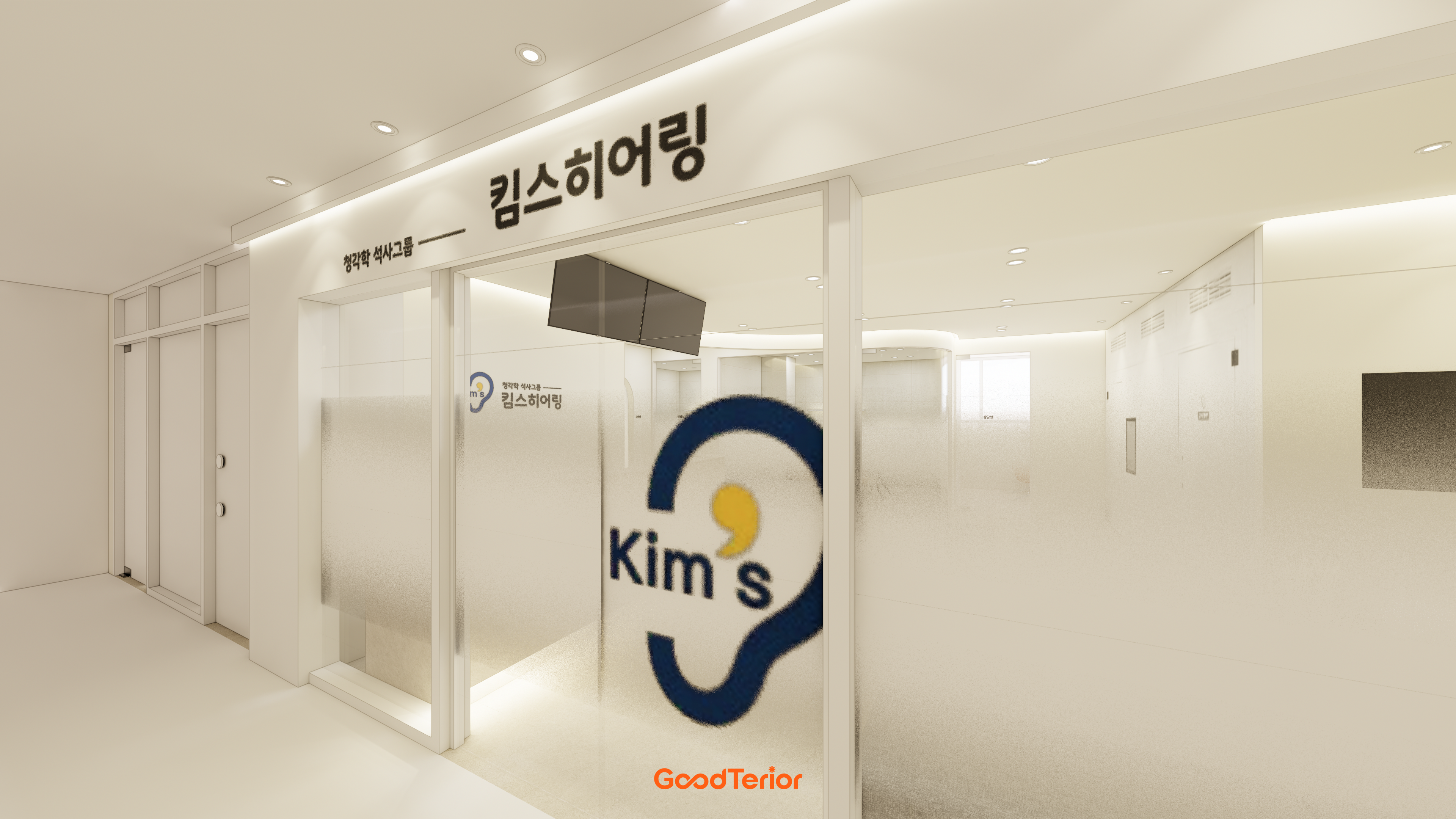 잠실 K보청기 인테리어 디자인 19번 컷