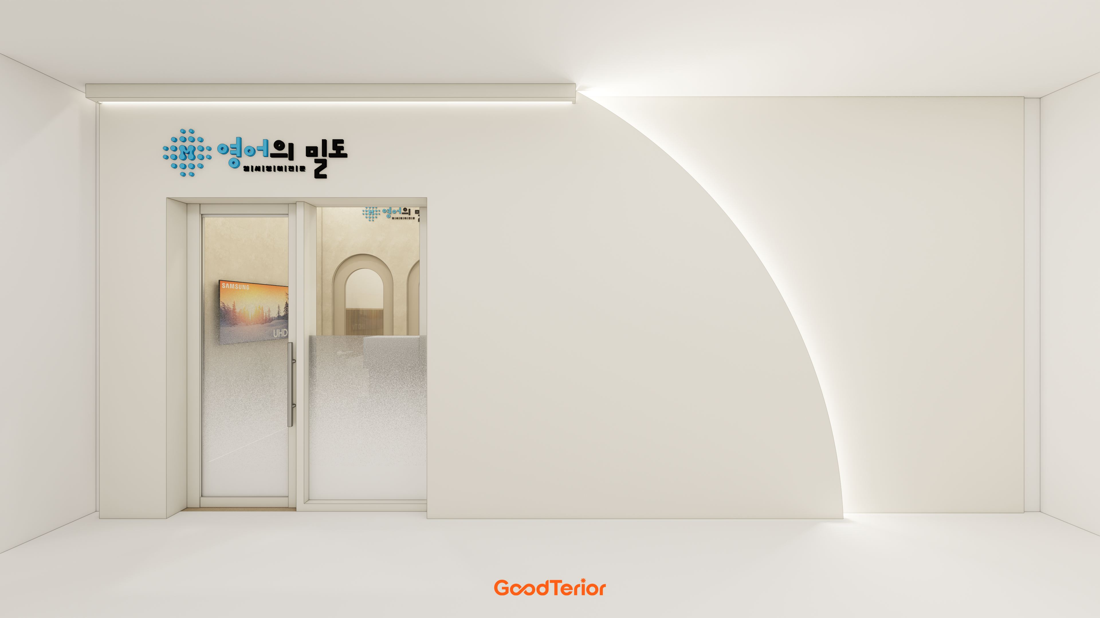 영통 어반스퀘어 영어의밀도 학원 인테리어 대표 이미지