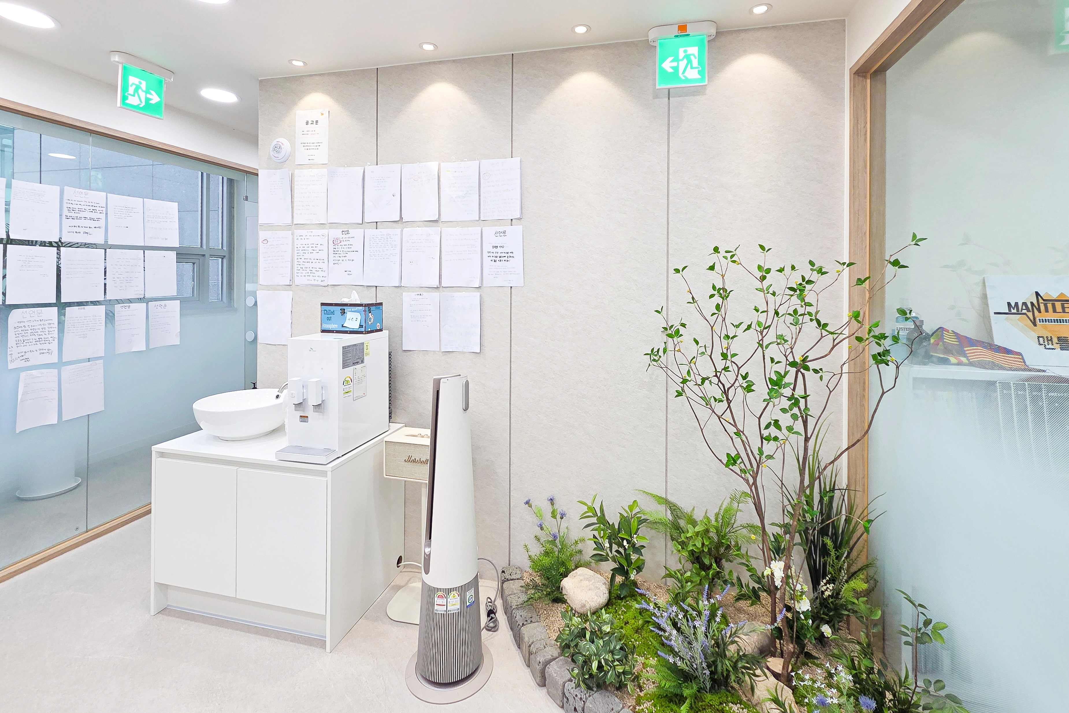 인천 36평 맨틀수학 학원 인테리어 시공사례 완공 사진 8번 컷