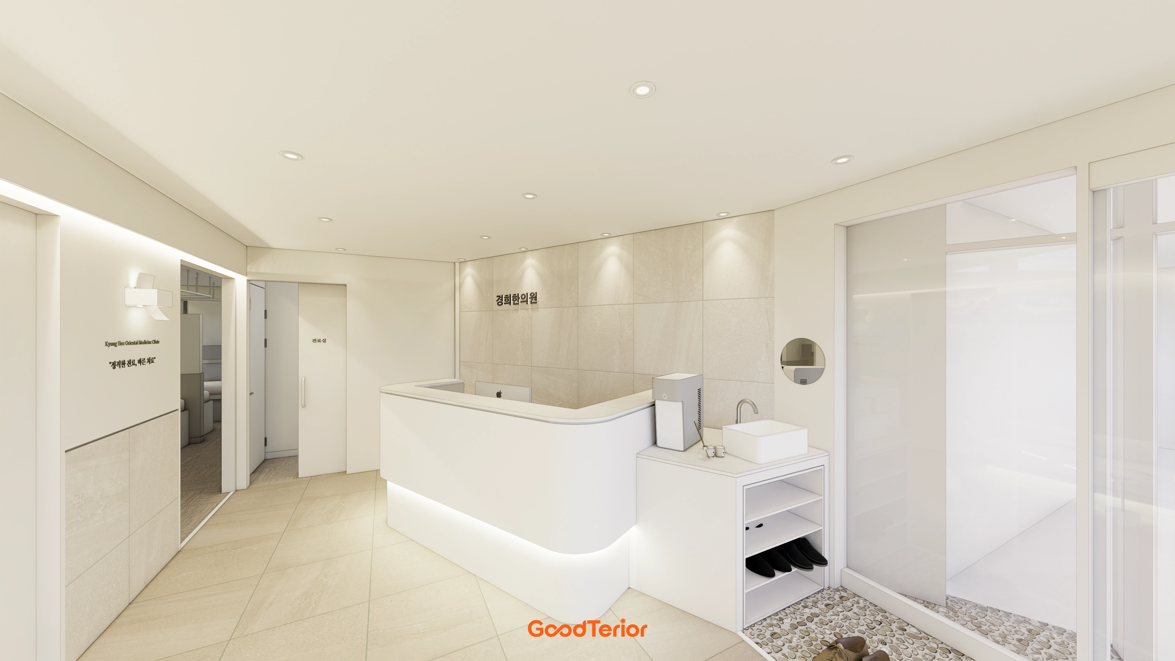 마곡 20평대 한의원 인테리어 디자인 1번 컷