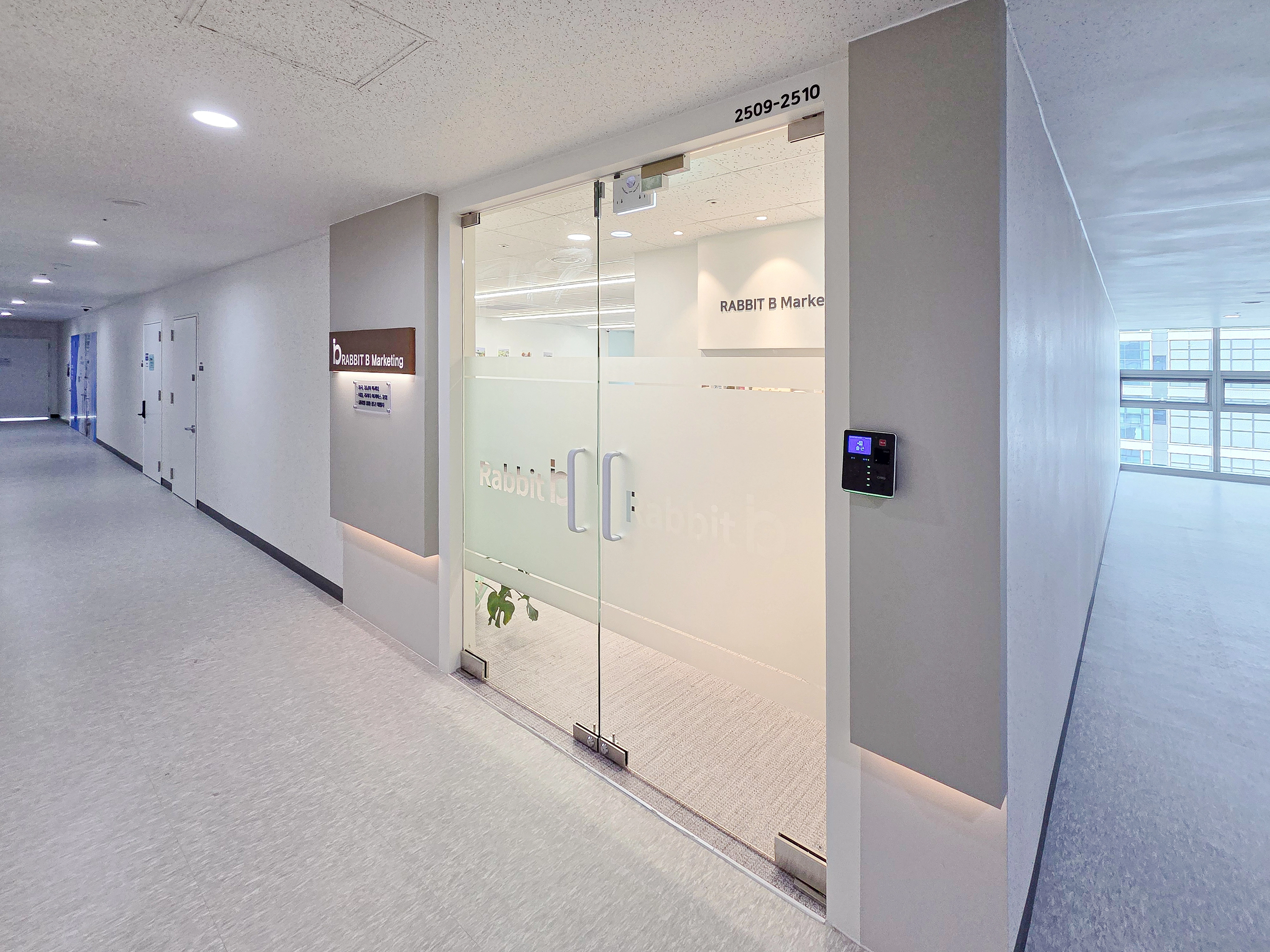 송도 레빗비 마켓팅 사무실 인테리어 시공사례 완공 사진 2번 컷