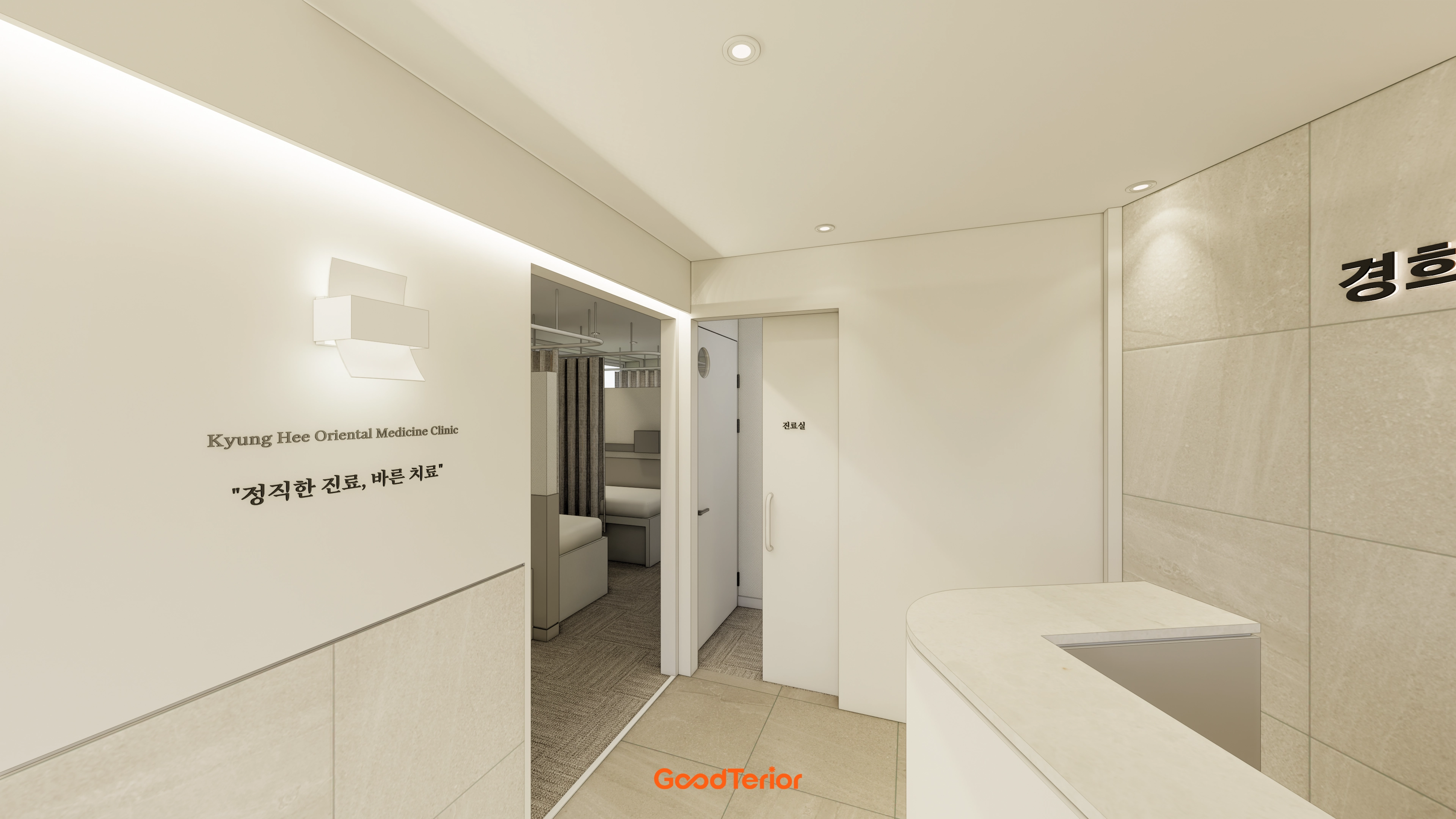 마곡 20평대 한의원 인테리어 디자인 11번 컷