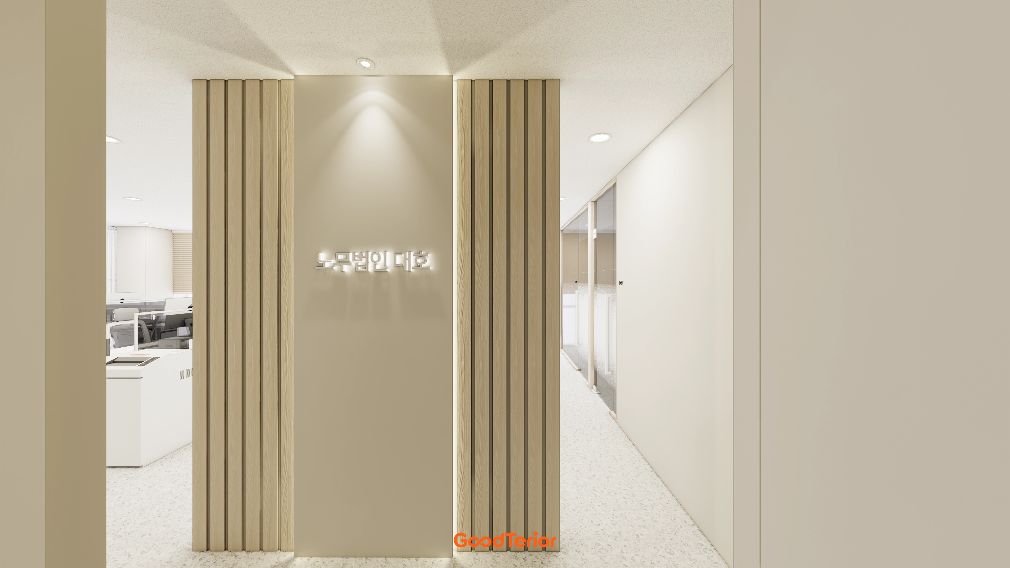 구로 34평 노무법인 사무실 인테리어 디자인 3번 컷