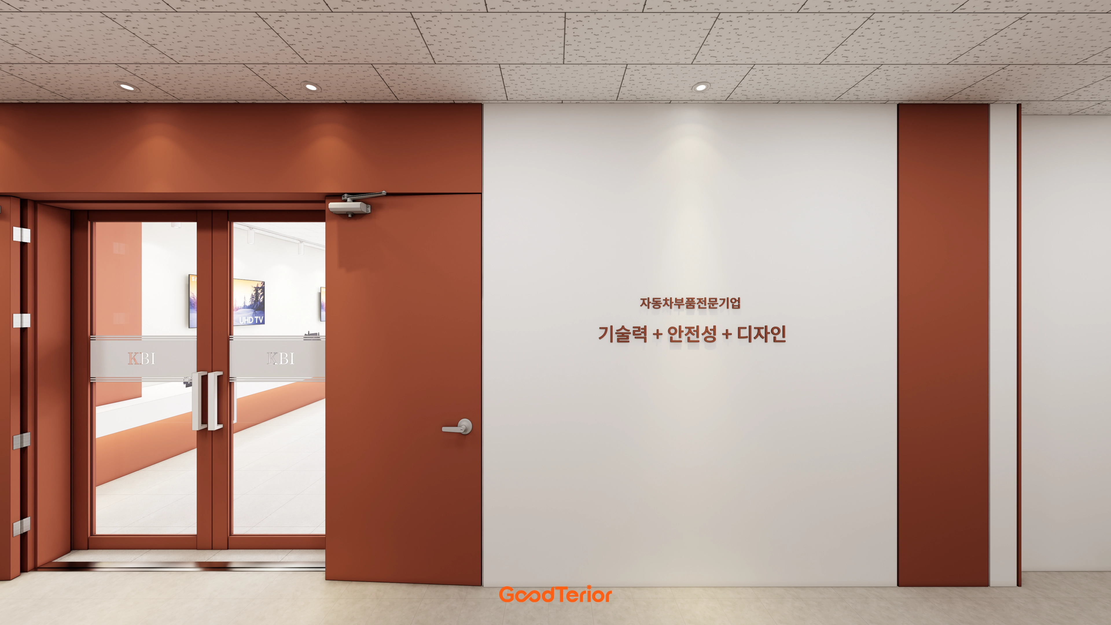 동탄 36평 사무실 쇼룸 인테리어 디자인 3번 컷