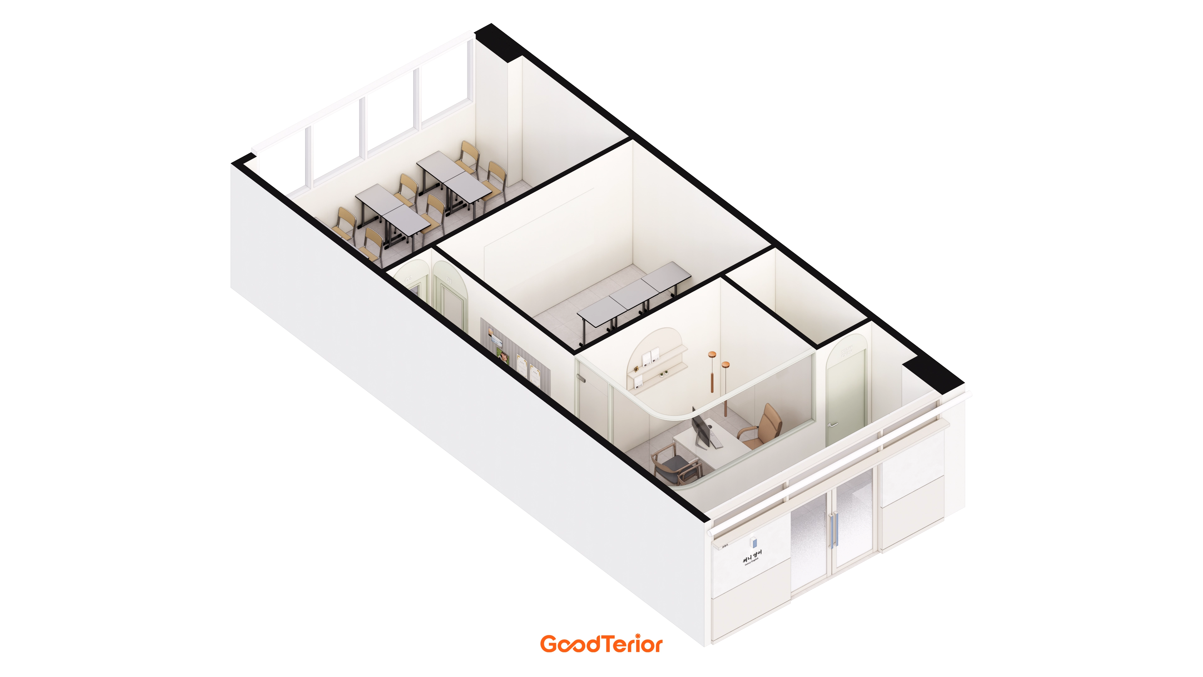 봉담 16평 영어교습소 인테리어 투시도 2번 컷