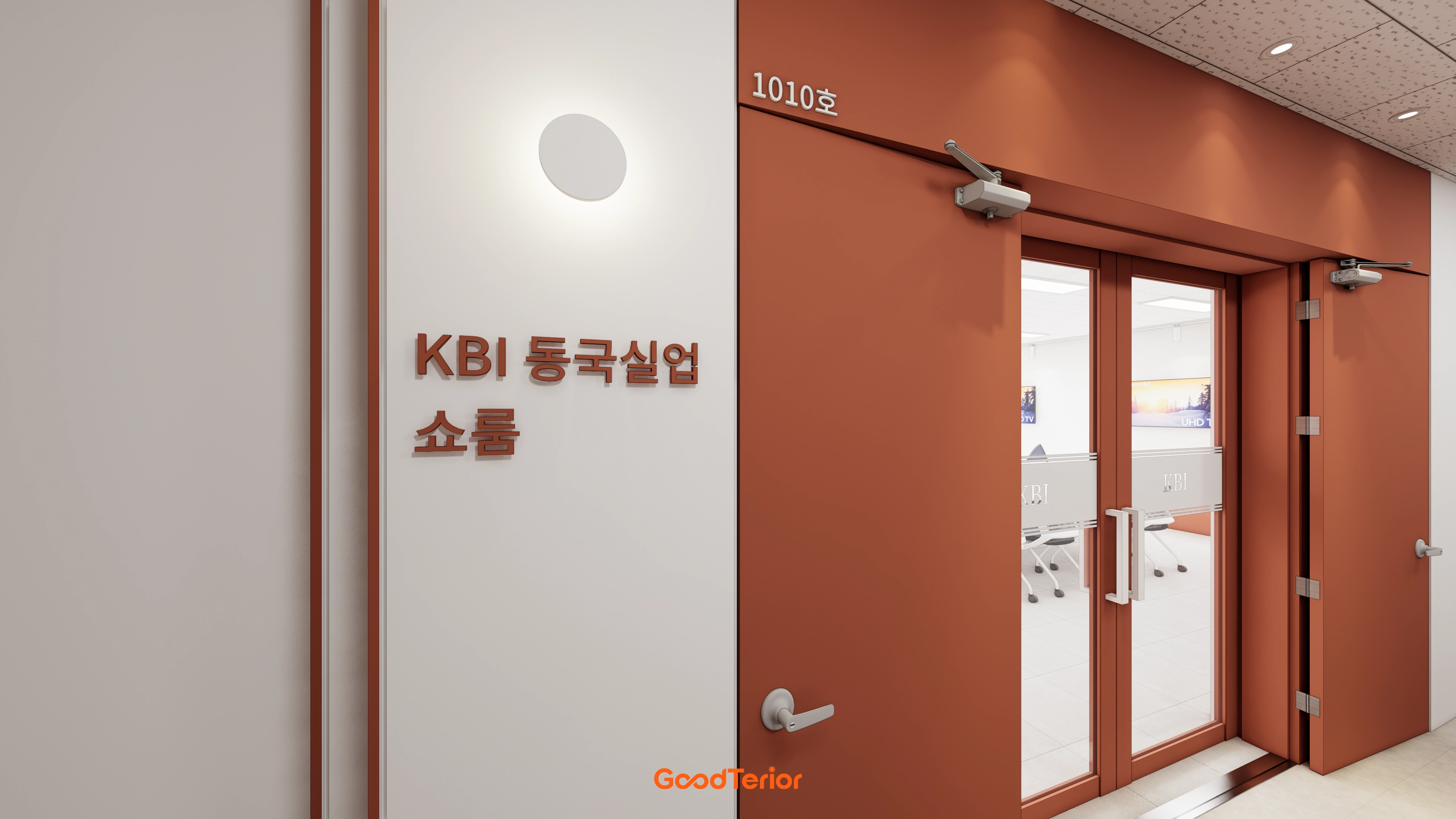 동탄 36평 사무실 쇼룸 인테리어 디자인 5번 컷