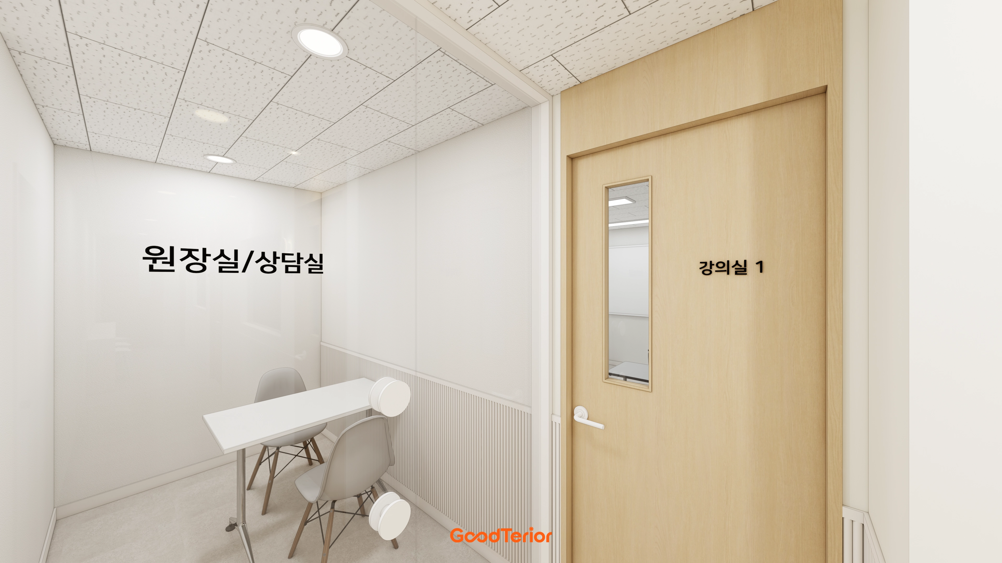 천호동 27평 영어학원 인테리어 디자인 2번 컷