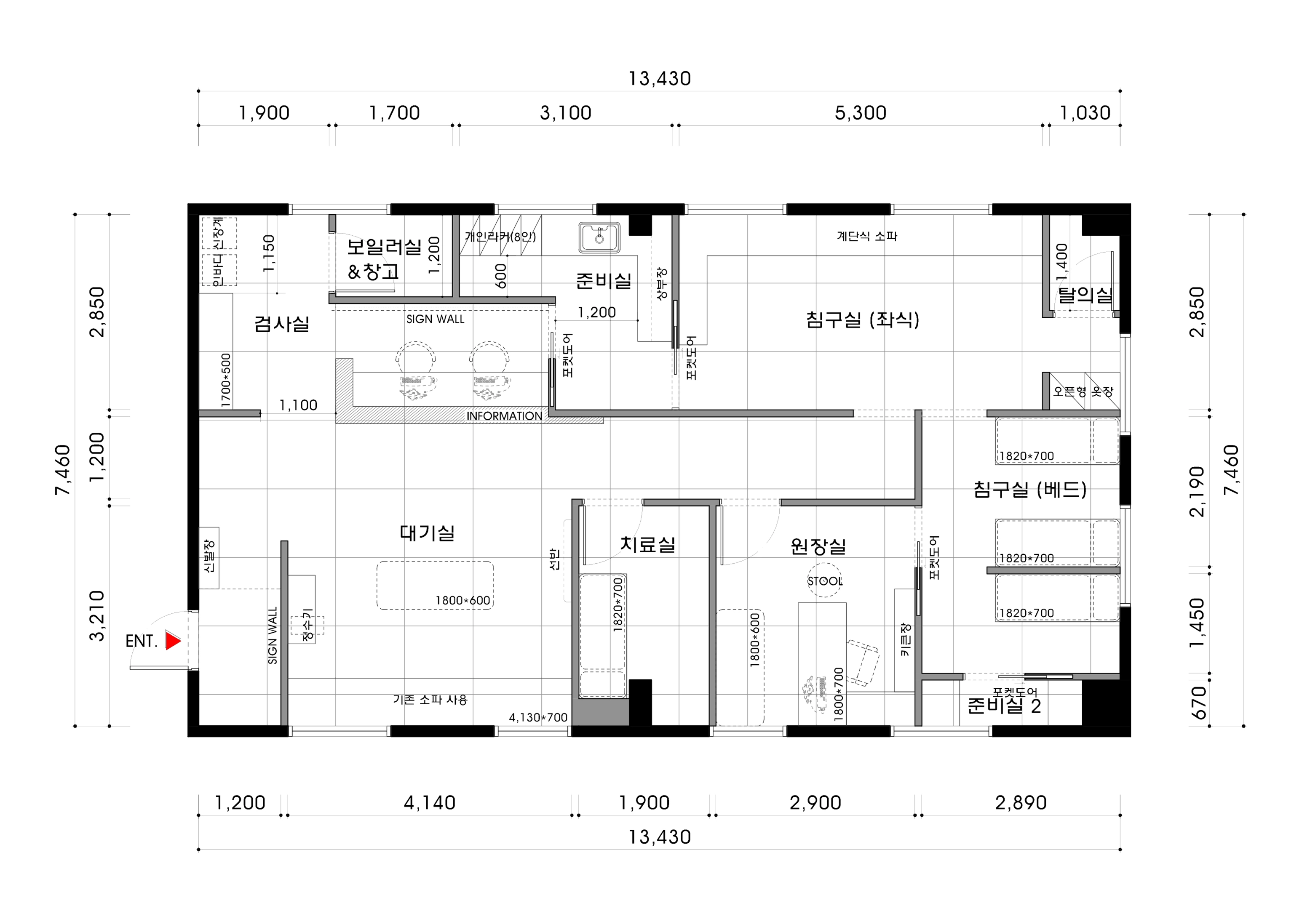 방배동 30평 한의원 인테리어 평면도 1번 컷