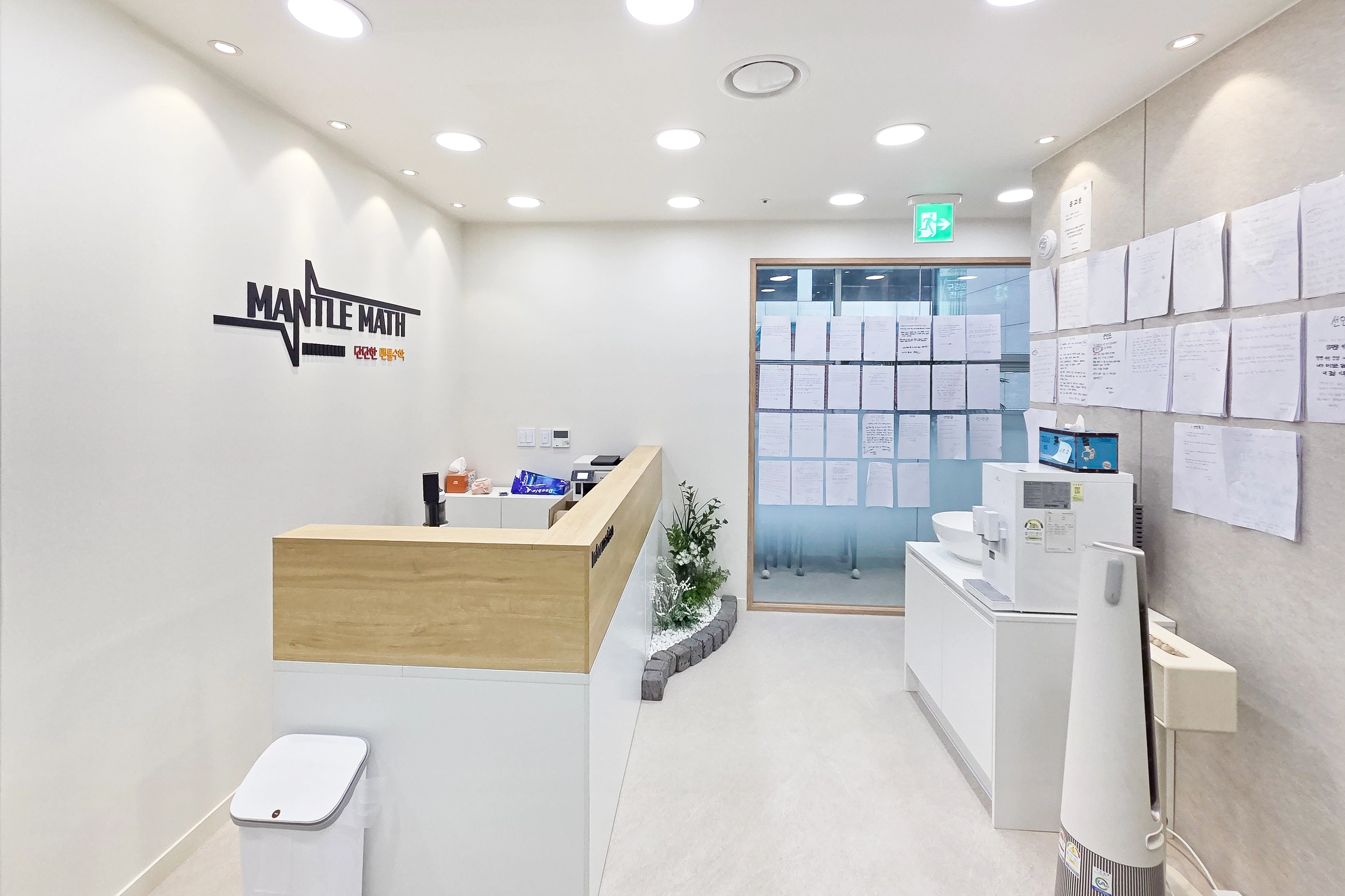 인천 36평 맨틀수학 학원 인테리어 시공사례 완공 사진 6번 컷