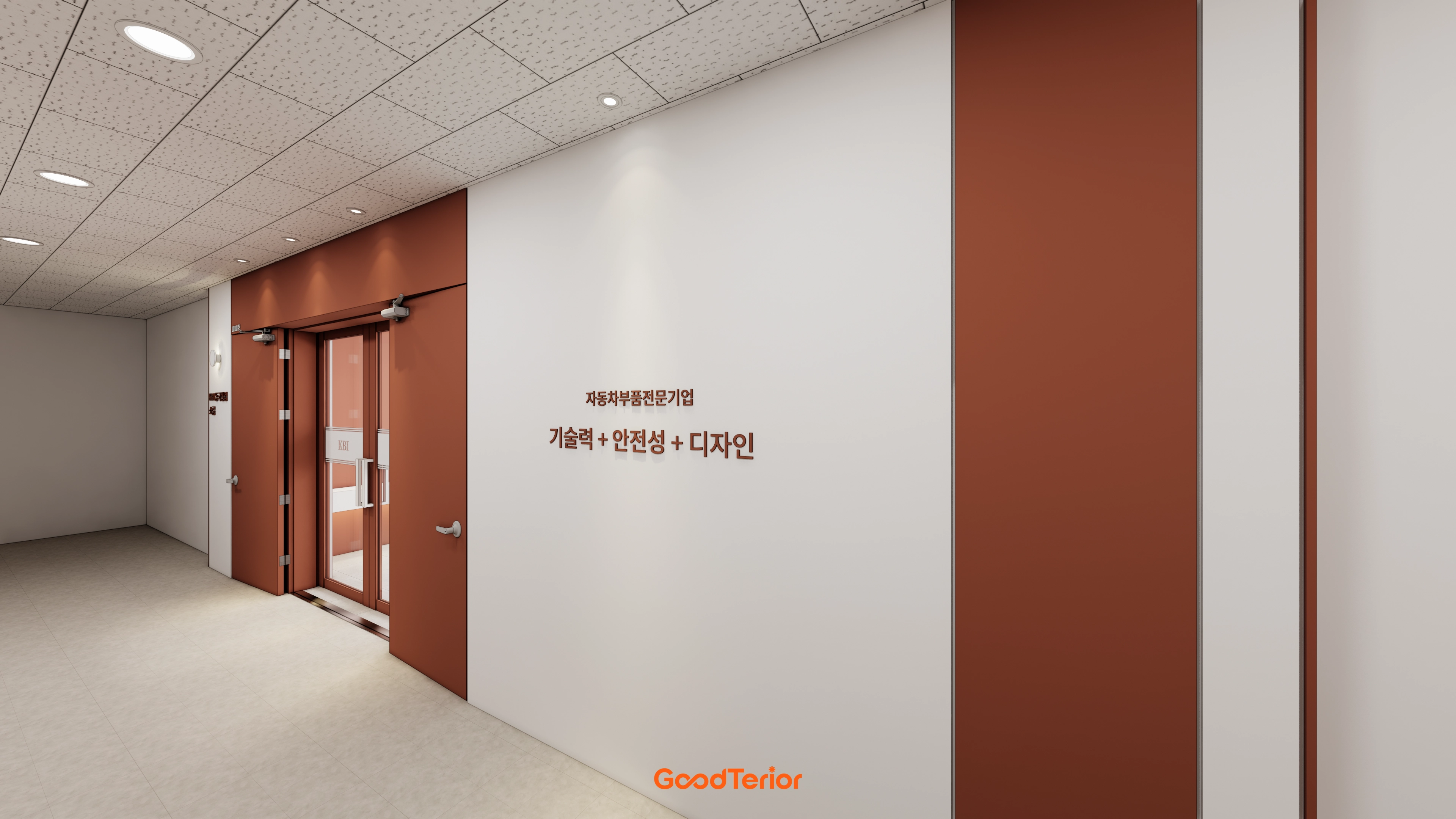동탄 36평 사무실 쇼룸 인테리어 디자인 4번 컷