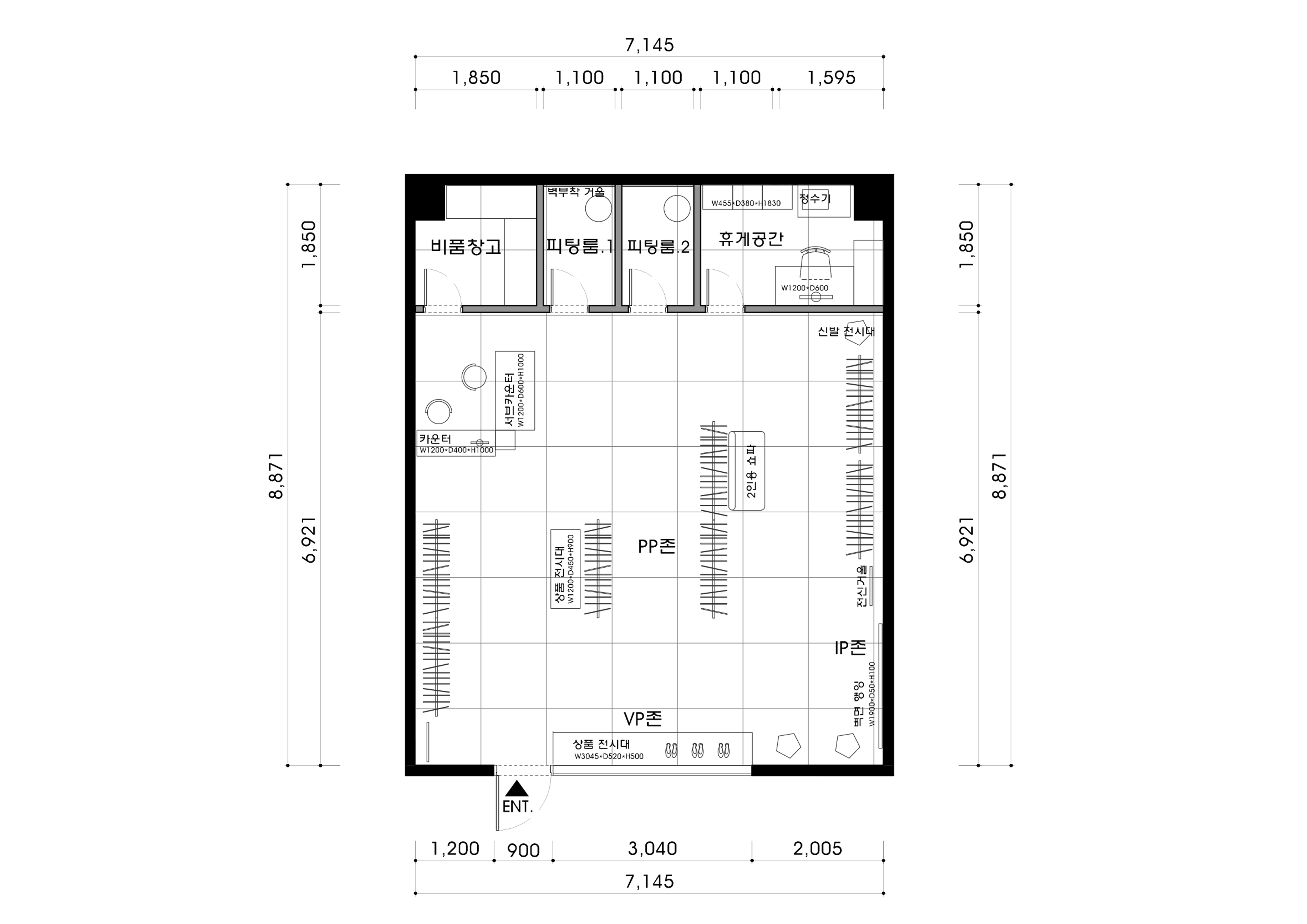 부평 20평 옷가게 인테리어 평면도 1번 컷