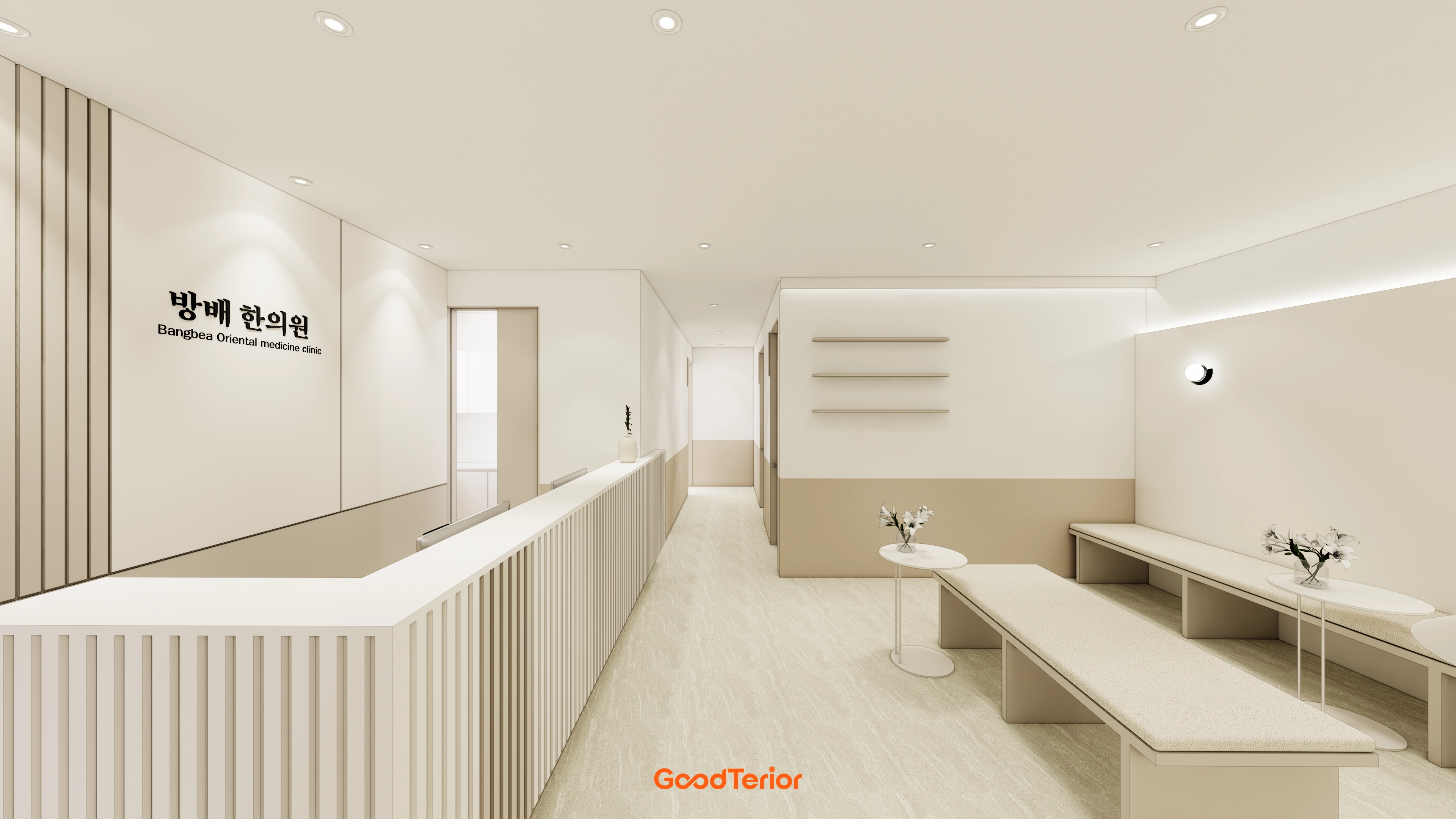 방배동 30평 한의원 인테리어 디자인 8번 컷