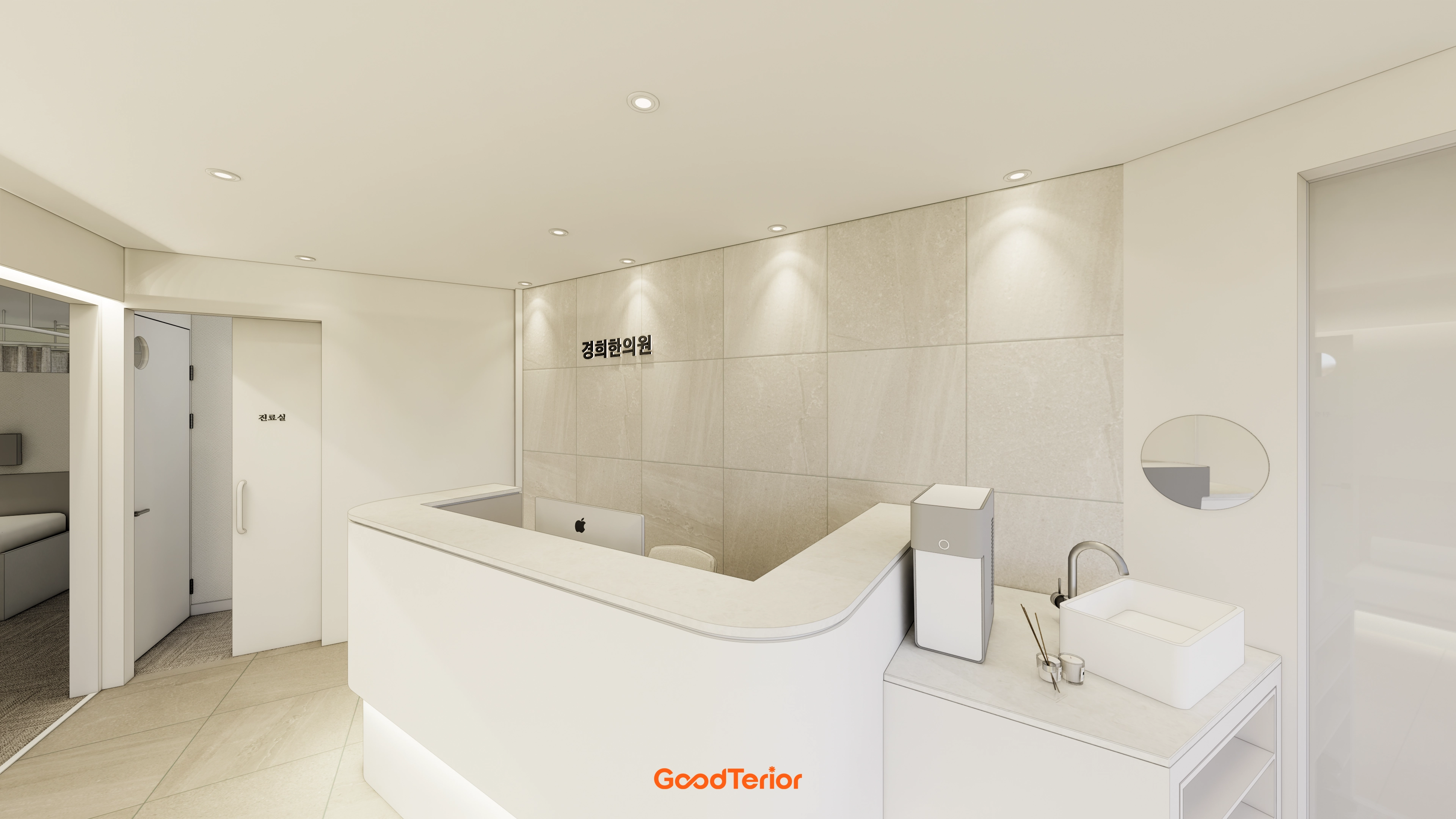 마곡 20평대 한의원 인테리어 디자인 2번 컷