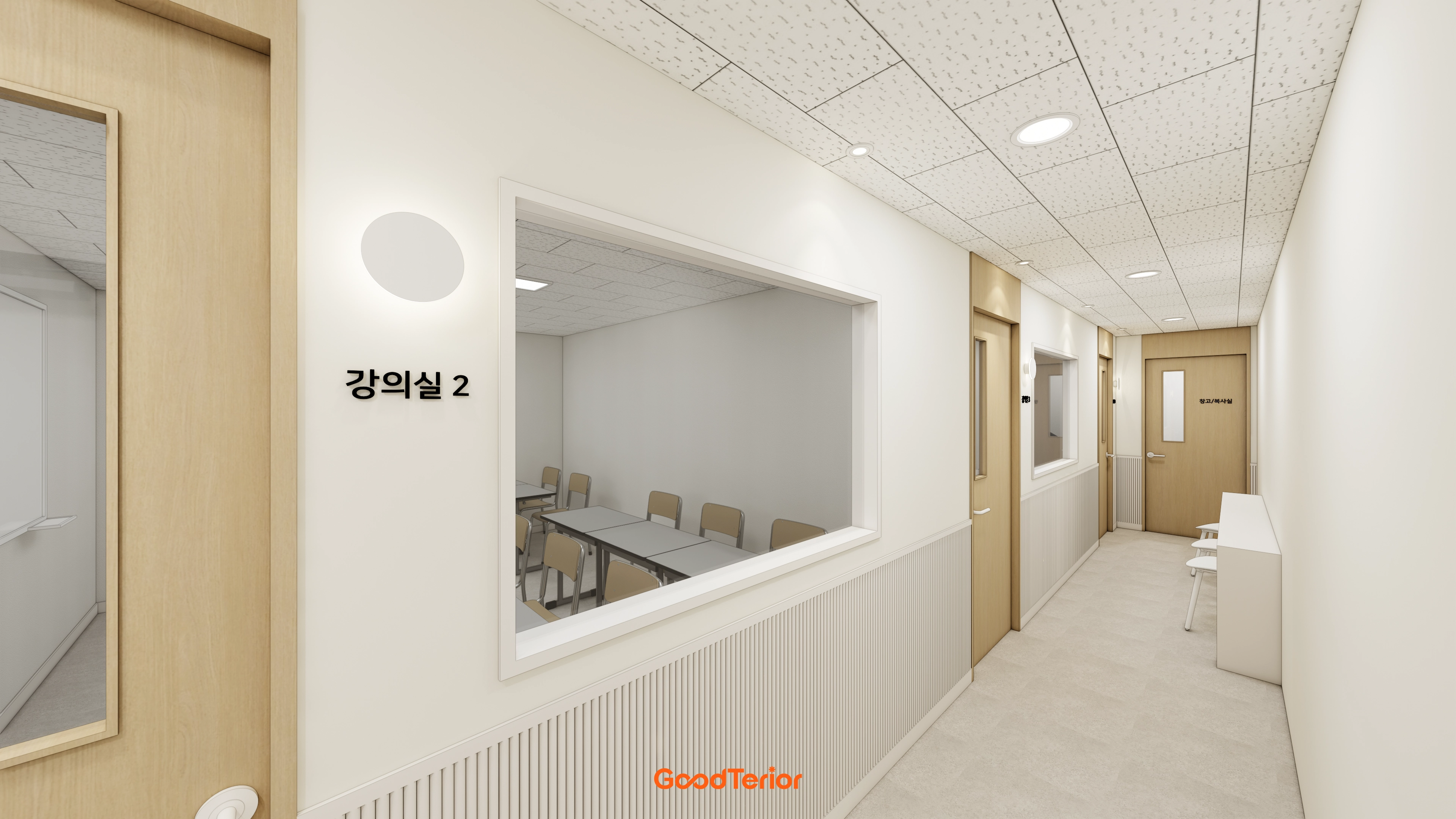 천호동 27평 영어학원 인테리어 대표 이미지