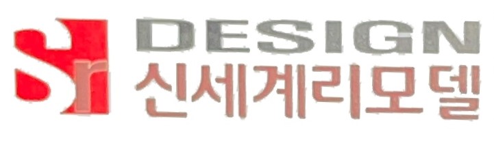 로고