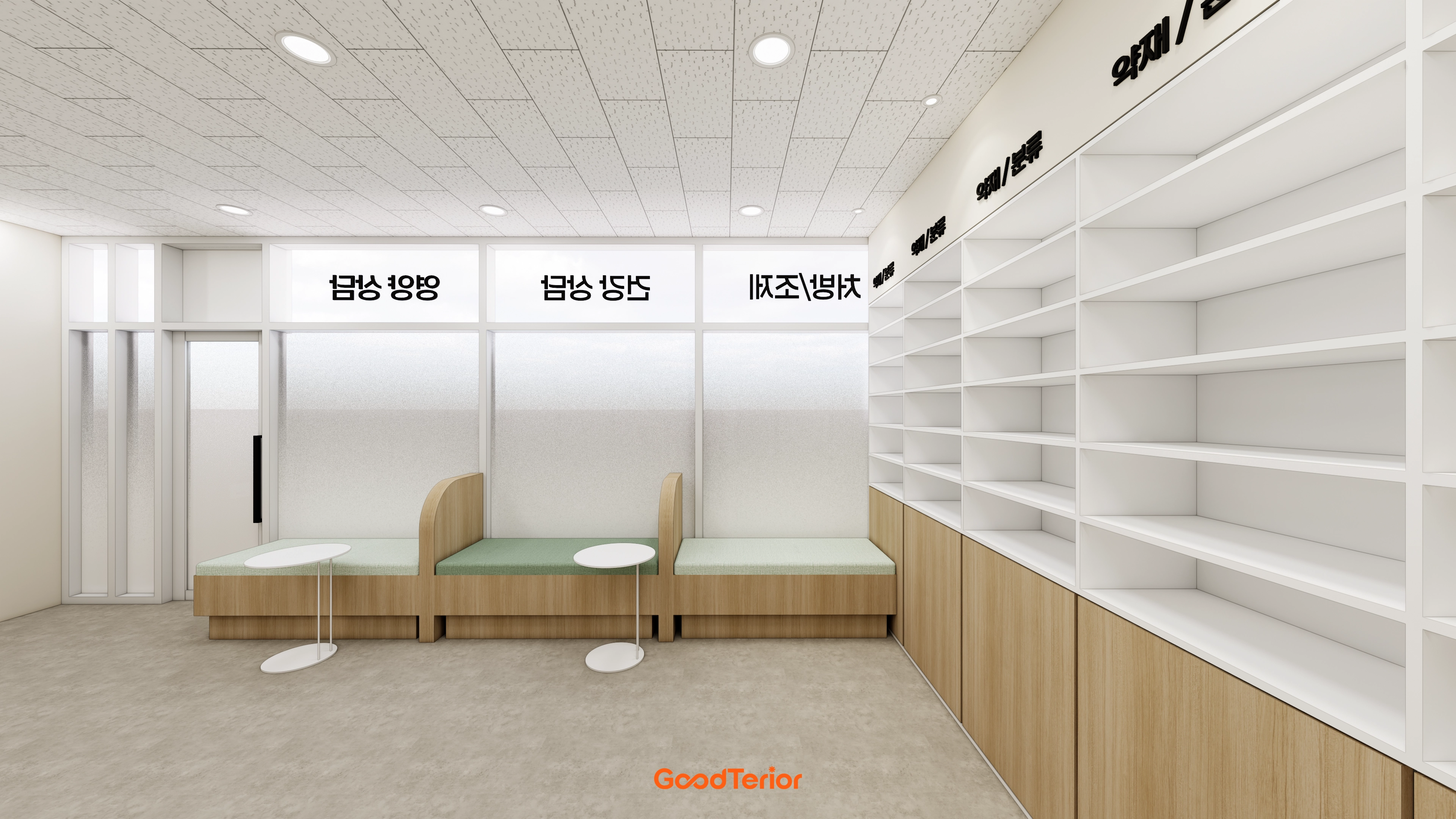 왕십리 21평 약국 인테리어 디자인 8번 컷